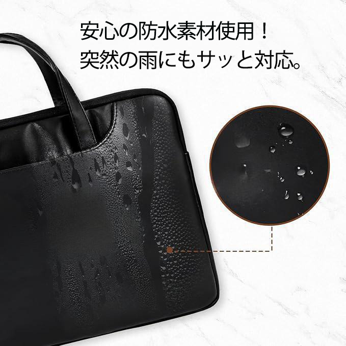 文豪ストレイドッグス Bungo Stray Dogs レザーラップトップバッグ　ノートパソコンケース