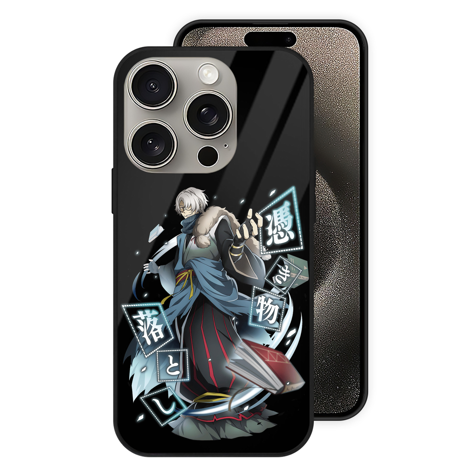 （画像用） 文豪ストレイドッグス Bungo Stray Dogs 【iPhone15Pro対応】スマホケース 耐衝撃＆黄変防止 背面ガラス