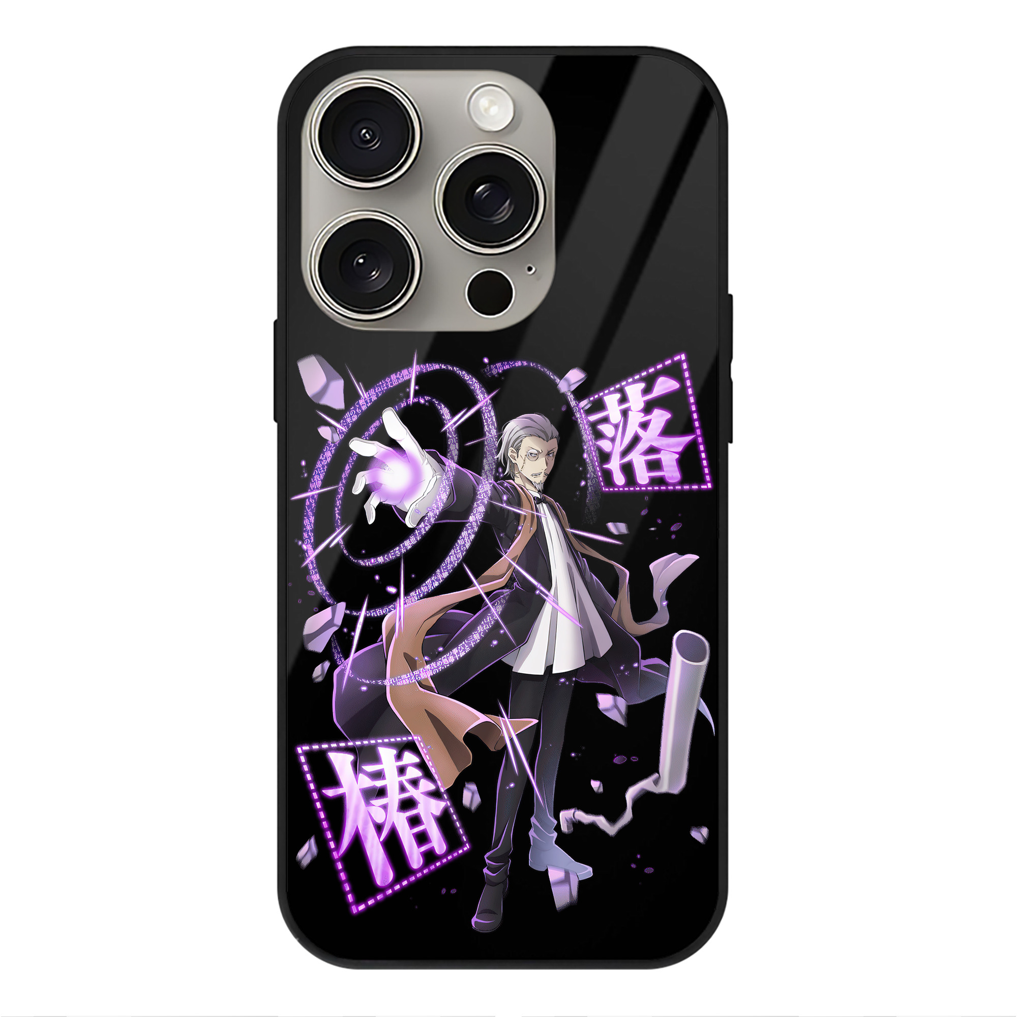 （画像用） 文豪ストレイドッグス Bungo Stray Dogs 【iPhone15Pro対応】スマホケース 耐衝撃＆黄変防止 背面ガラス