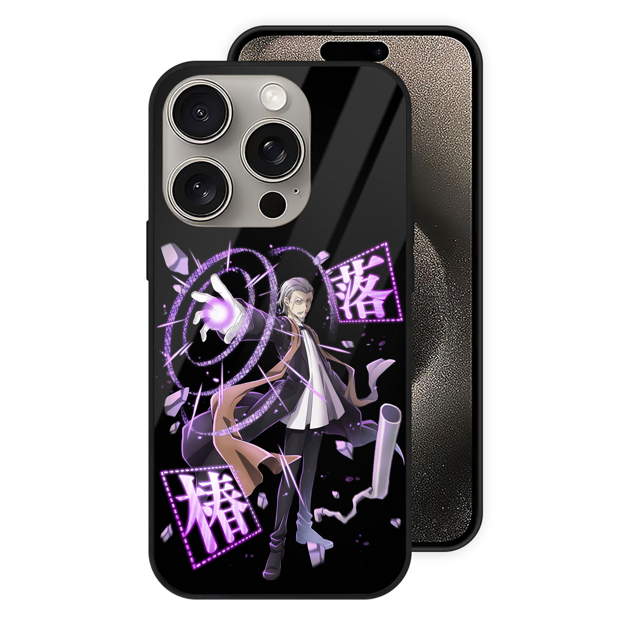 （画像用） 文豪ストレイドッグス Bungo Stray Dogs 【iPhone15Pro対応】スマホケース 耐衝撃＆黄変防止 背面ガラス