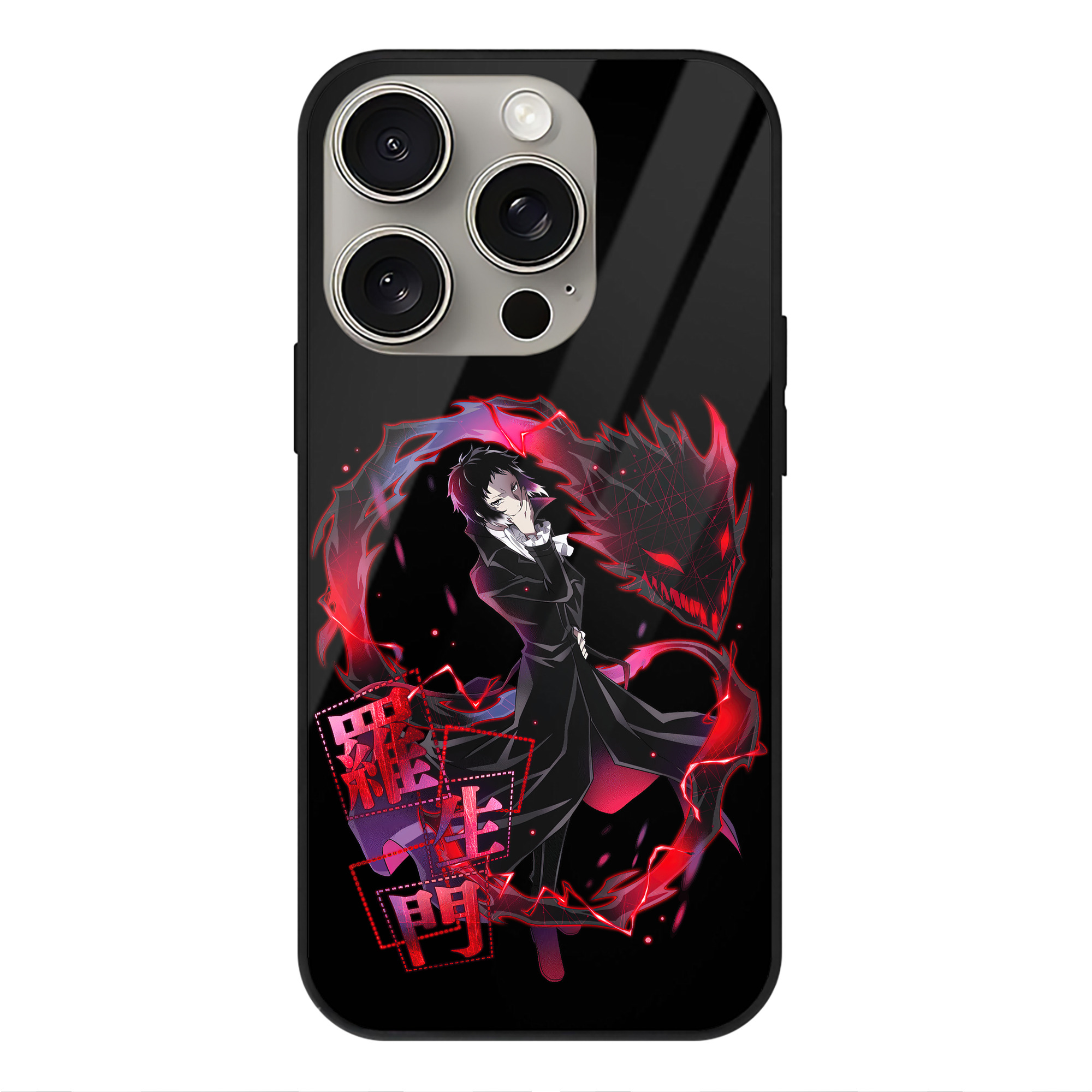 （画像用） 文豪ストレイドッグス Bungo Stray Dogs 【iPhone15Pro対応】スマホケース 耐衝撃＆黄変防止 背面ガラス