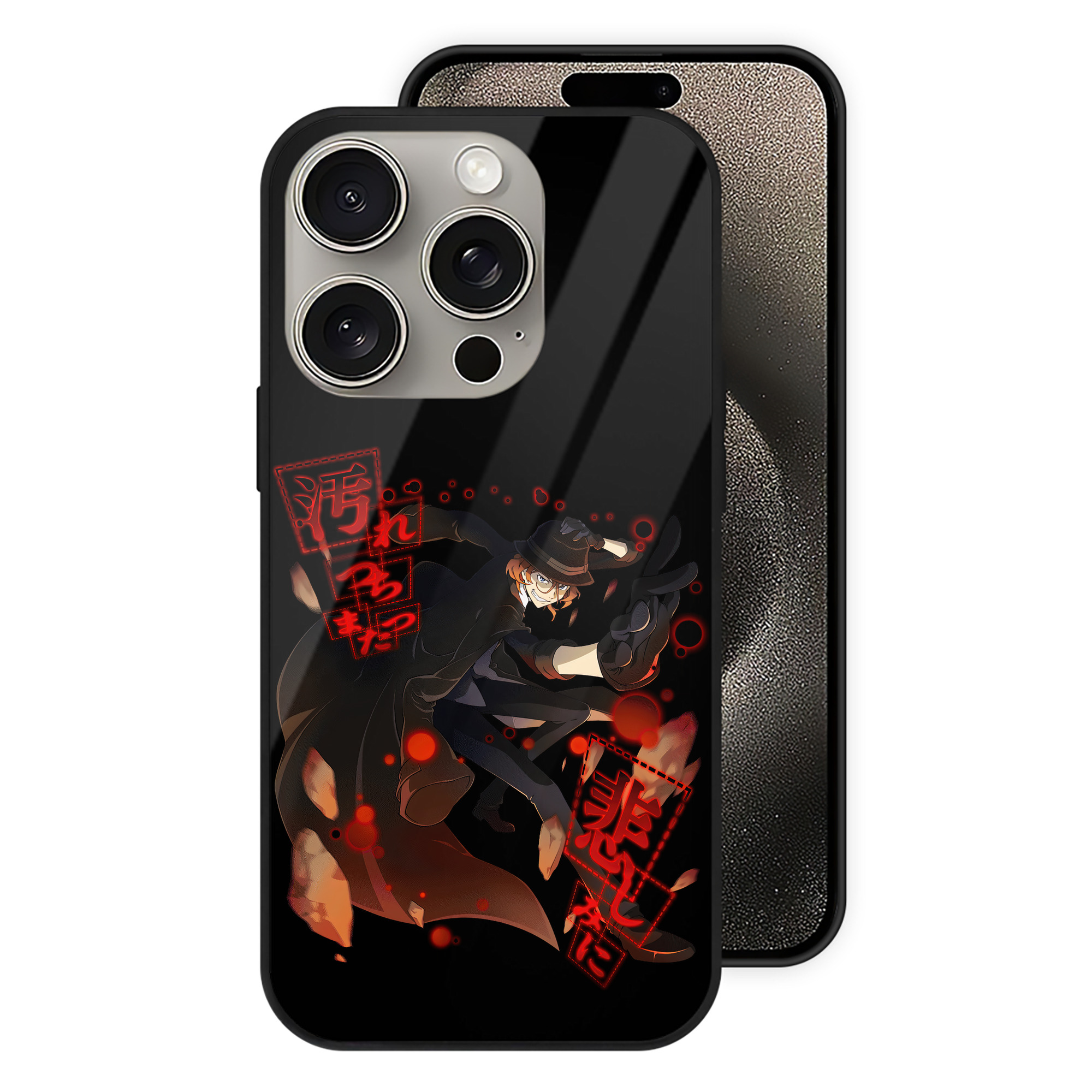 （画像用） 文豪ストレイドッグス Bungo Stray Dogs 【iPhone15Pro対応】スマホケース 耐衝撃＆黄変防止 背面ガラス