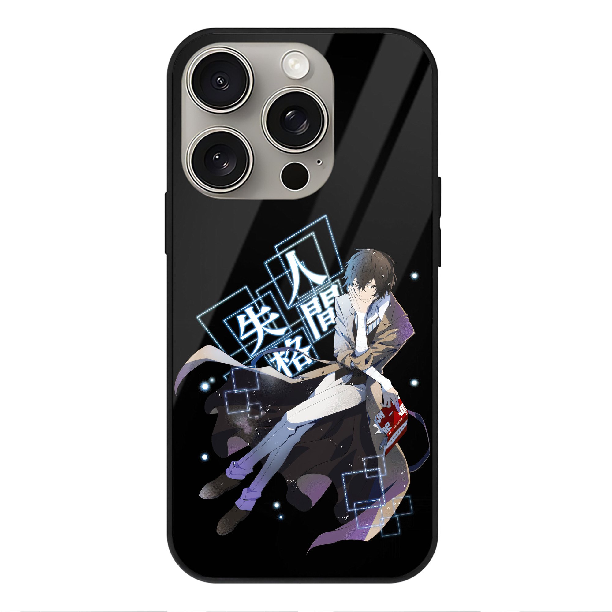 （画像用） 文豪ストレイドッグス Bungo Stray Dogs 【iPhone15Pro対応】スマホケース 耐衝撃＆黄変防止 背面ガラス