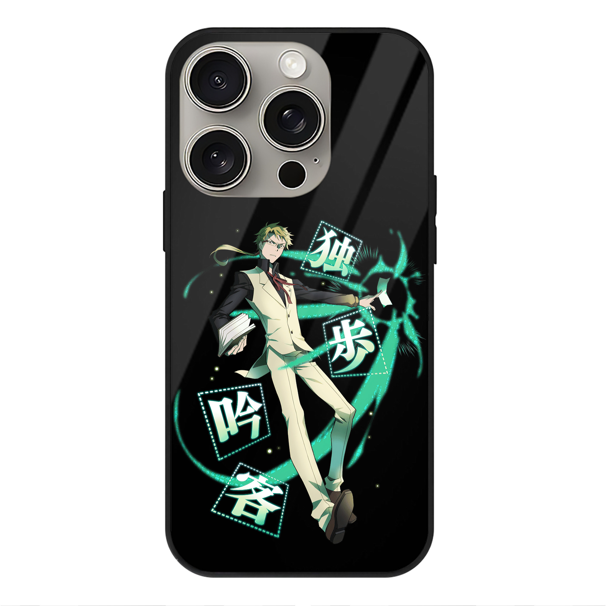 （画像用） 文豪ストレイドッグス Bungo Stray Dogs 【iPhone15Pro対応】スマホケース 耐衝撃＆黄変防止 背面ガラス