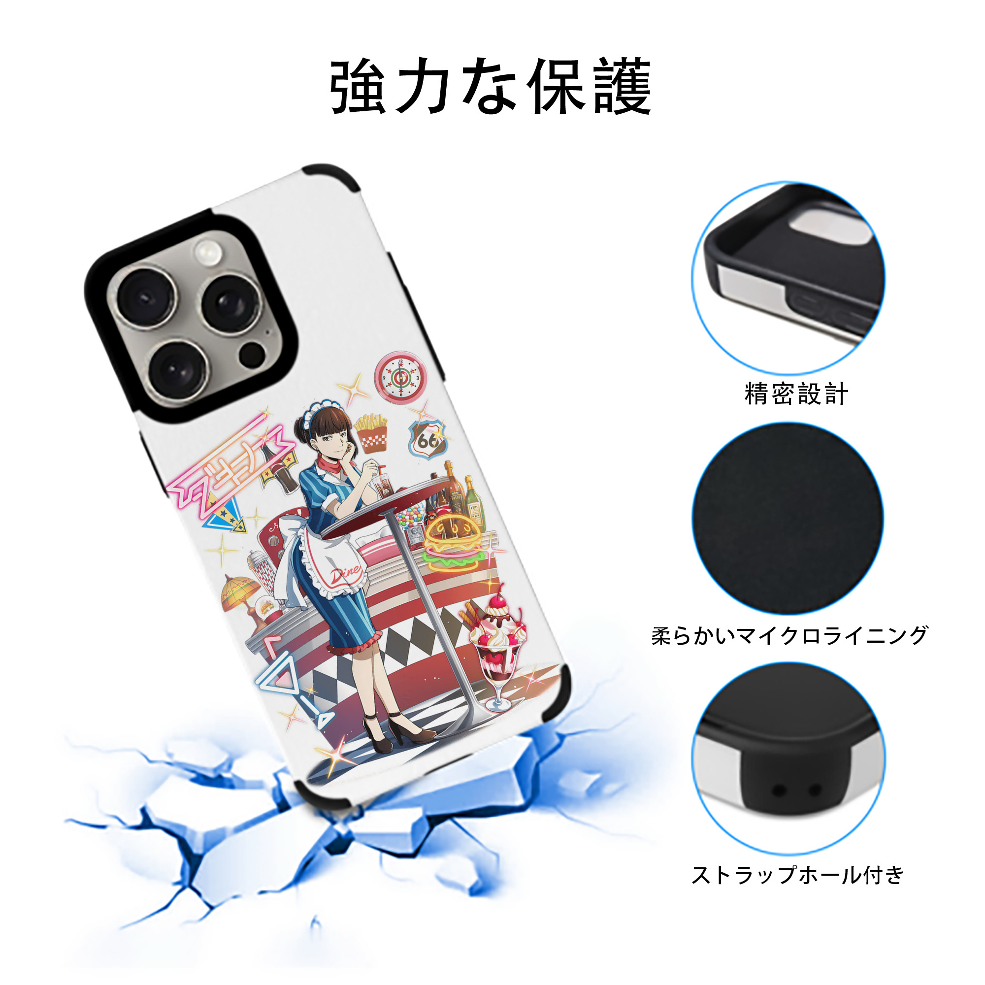 文豪ストレイドッグス Bungo Stray Dogs 【iPhone15ProMax対応】 PUレザー スマホケース 耐衝撃＆黄変防止