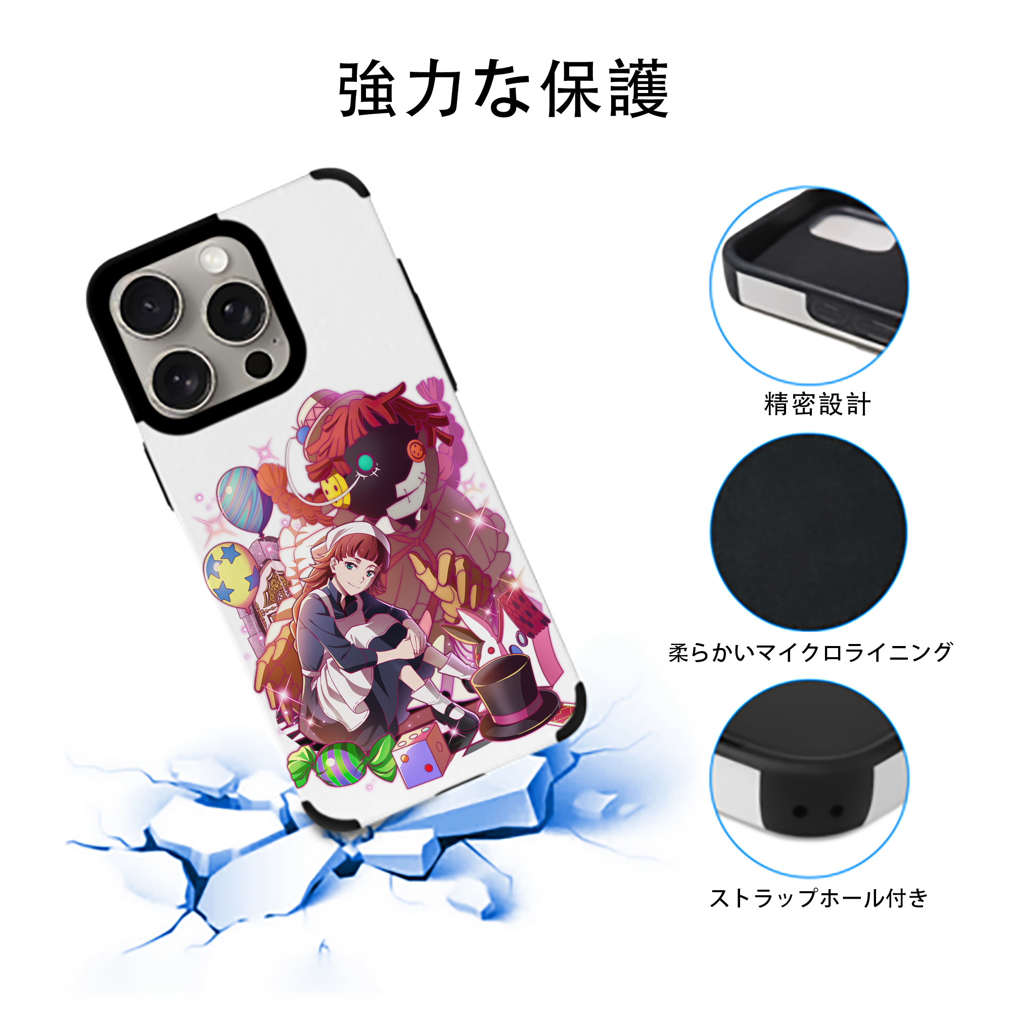 文豪ストレイドッグス Bungo Stray Dogs 【iPhone15ProMax対応】 PUレザー スマホケース 耐衝撃＆黄変防止