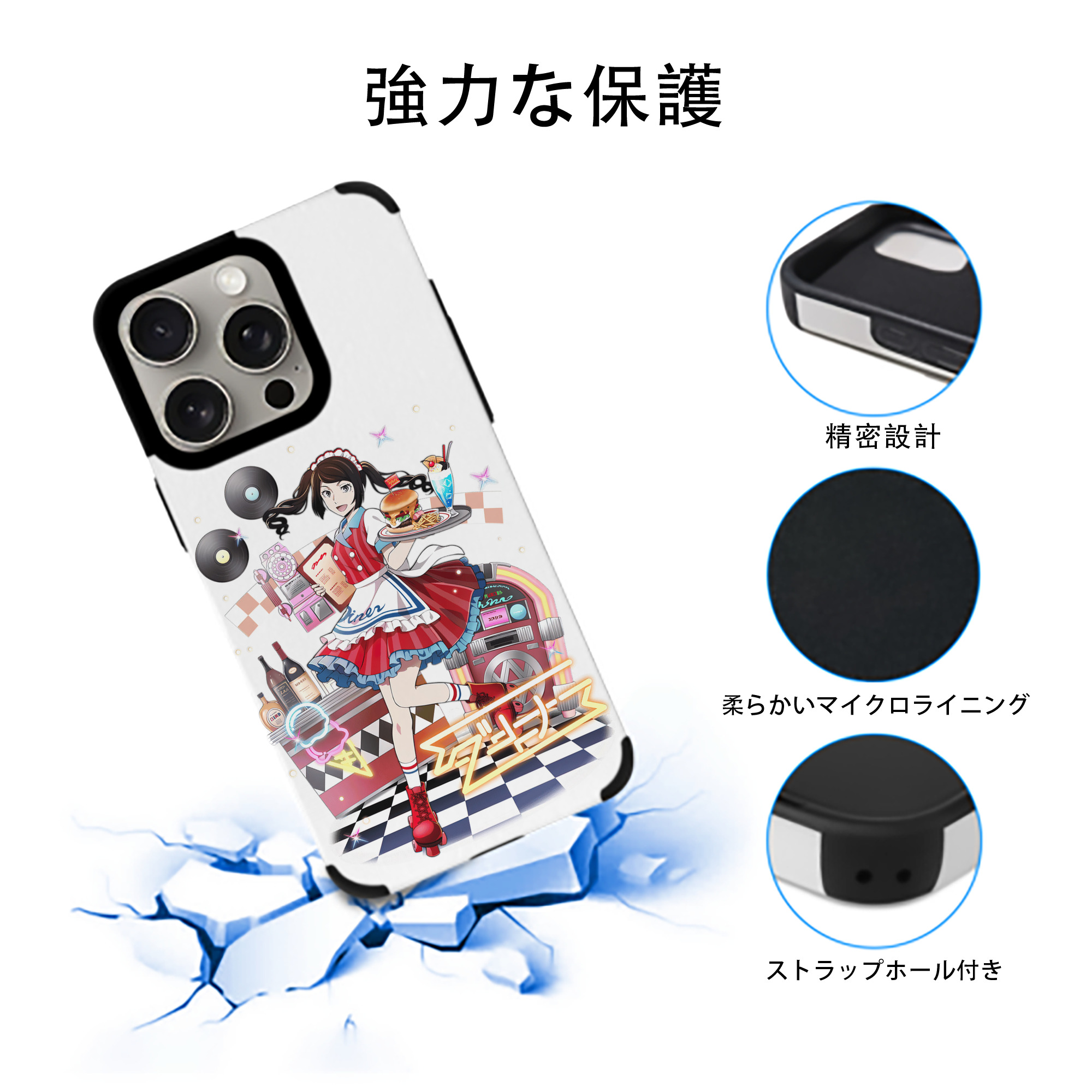 文豪ストレイドッグス Bungo Stray Dogs 【iPhone15ProMax対応】 PUレザー スマホケース 耐衝撃＆黄変防止