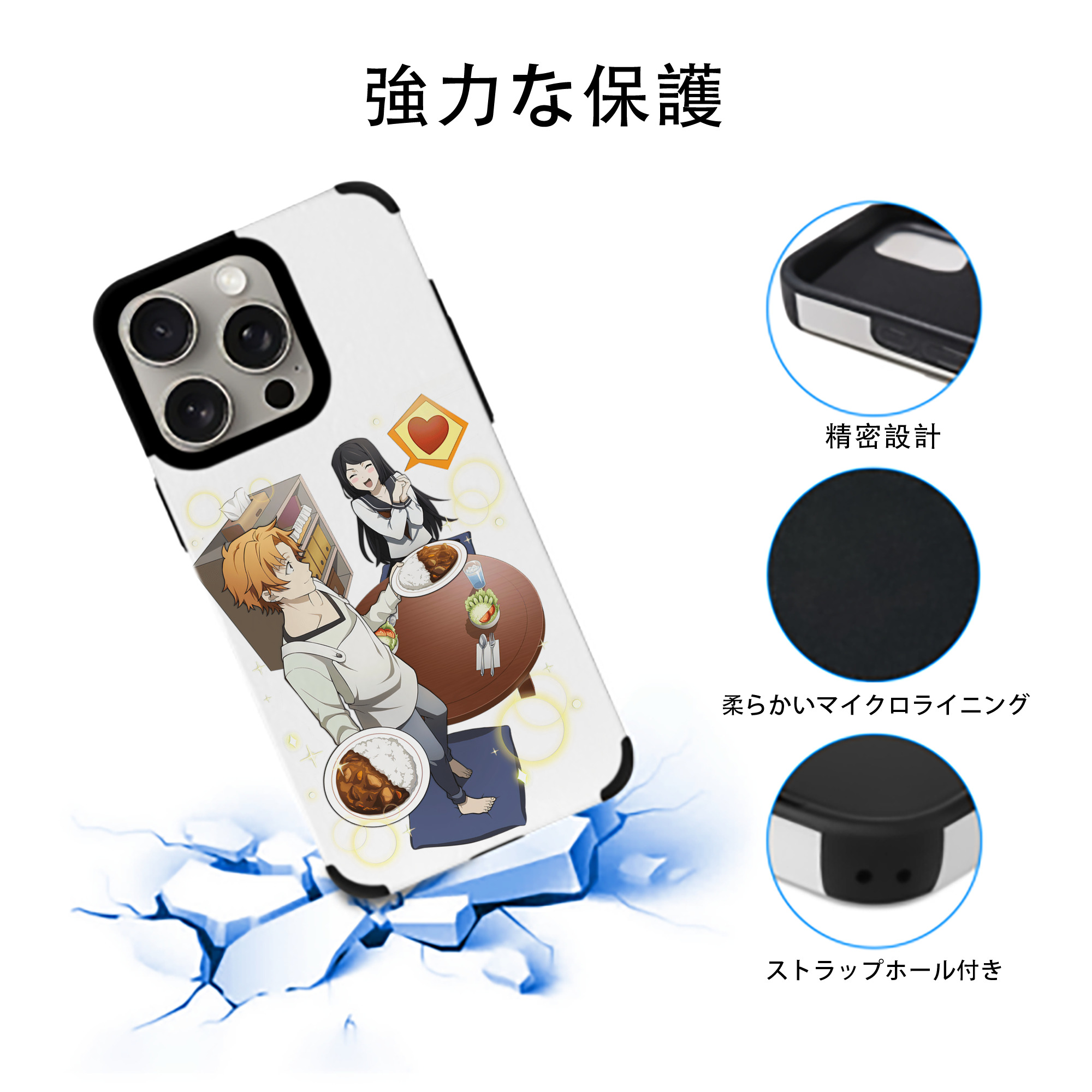 文豪ストレイドッグス Bungo Stray Dogs 【iPhone15ProMax対応】 PUレザー スマホケース 耐衝撃＆黄変防止