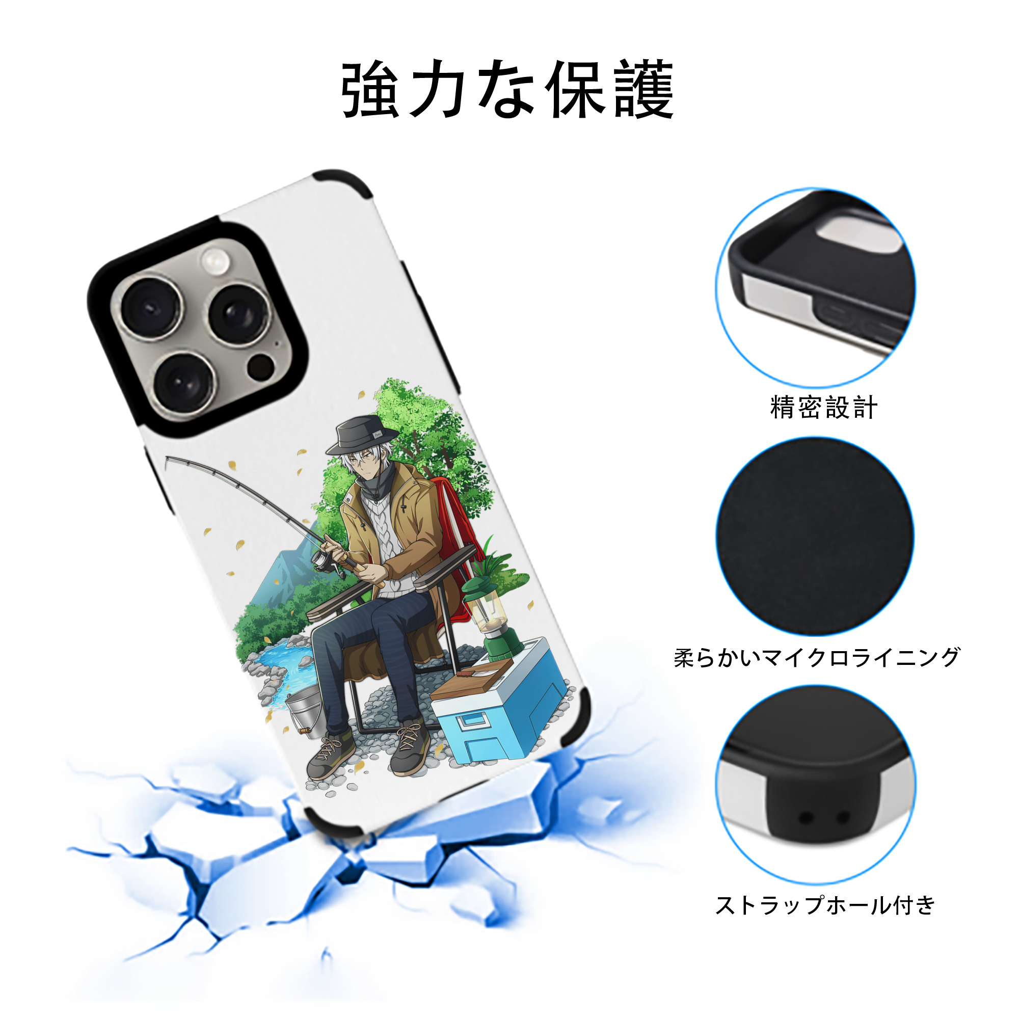 文豪ストレイドッグス Bungo Stray Dogs 【iPhone15ProMax対応】 PUレザー スマホケース 耐衝撃＆黄変防止
