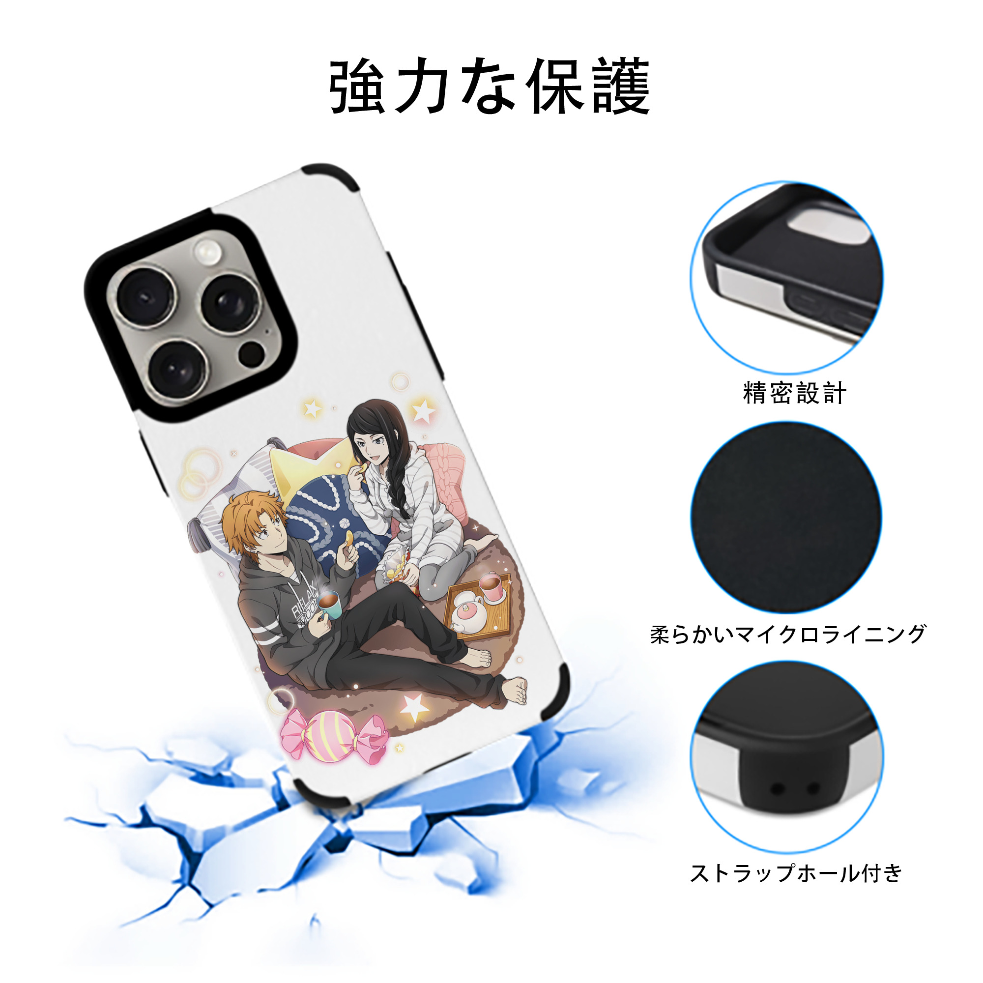 文豪ストレイドッグス Bungo Stray Dogs 【iPhone15ProMax対応】 PUレザー スマホケース 耐衝撃＆黄変防止