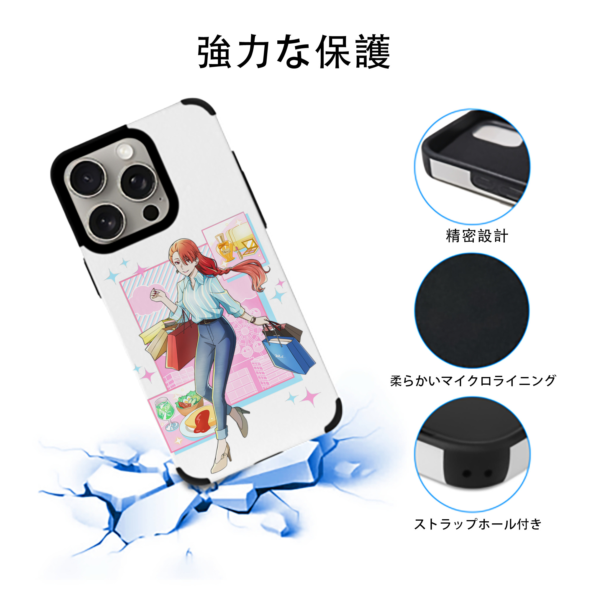 文豪ストレイドッグス Bungo Stray Dogs 【iPhone15ProMax対応】 PUレザー スマホケース 耐衝撃＆黄変防止