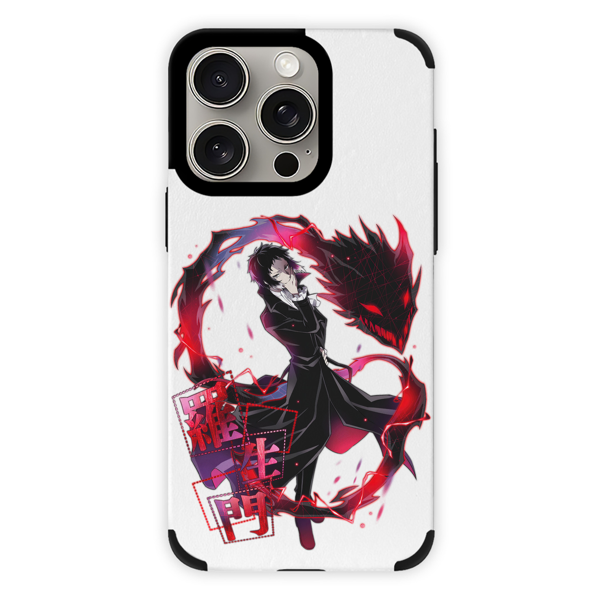 （画像用） 文豪ストレイドッグス Bungo Stray Dogs 【iPhone15ProMax対応】 PUレザー スマホケース 耐衝撃＆黄変防止