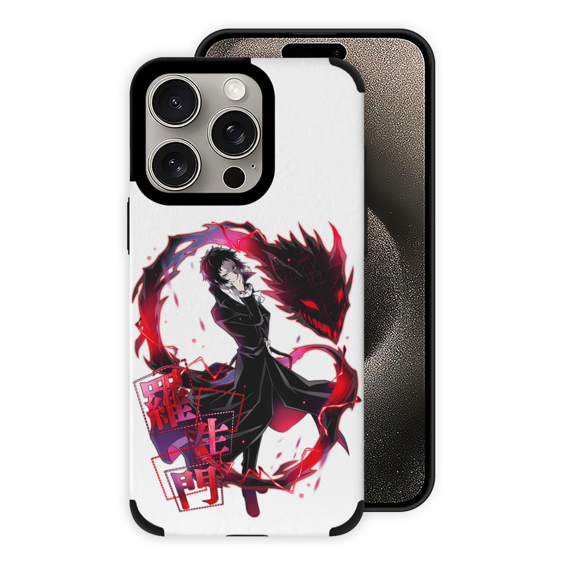 （画像用） 文豪ストレイドッグス Bungo Stray Dogs 【iPhone15ProMax対応】 PUレザー スマホケース 耐衝撃＆黄変防止