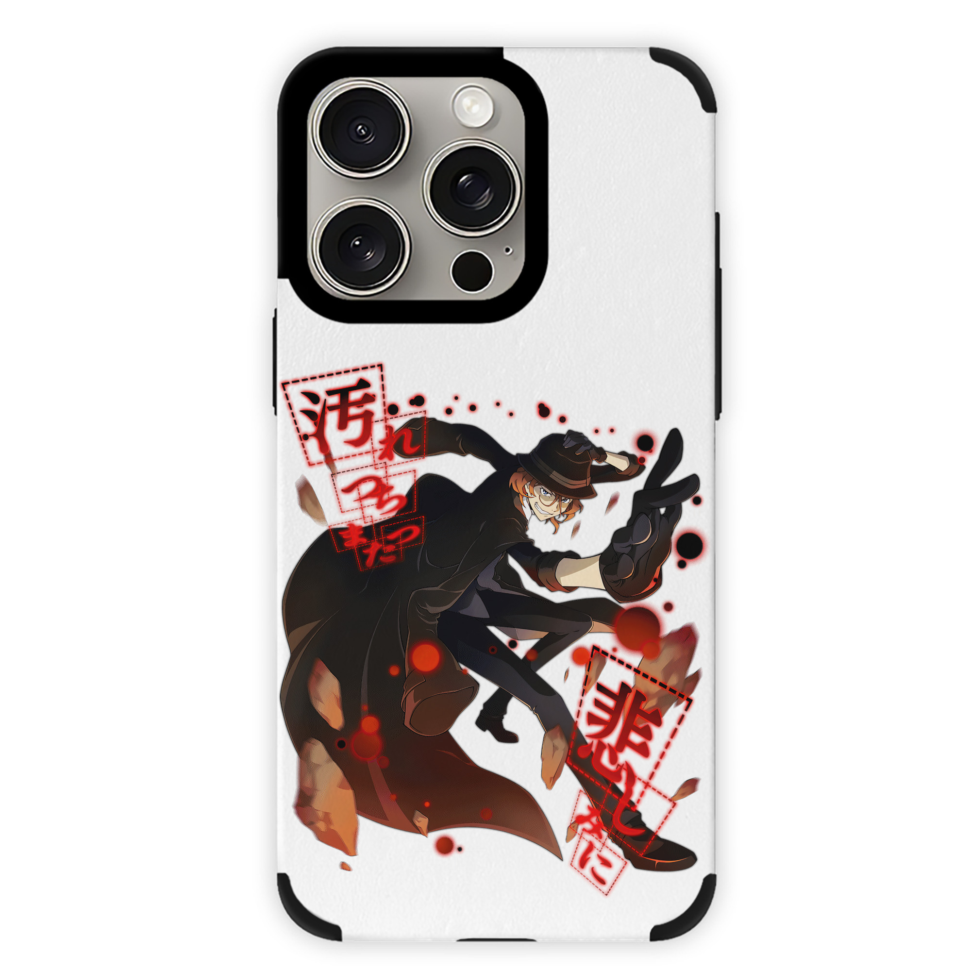 （画像用） 文豪ストレイドッグス Bungo Stray Dogs 【iPhone15ProMax対応】 PUレザー スマホケース 耐衝撃＆黄変防止
