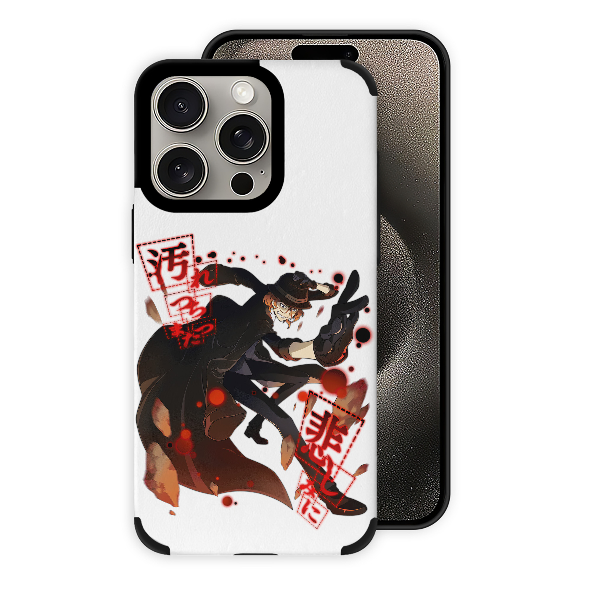 （画像用） 文豪ストレイドッグス Bungo Stray Dogs 【iPhone15ProMax対応】 PUレザー スマホケース 耐衝撃＆黄変防止