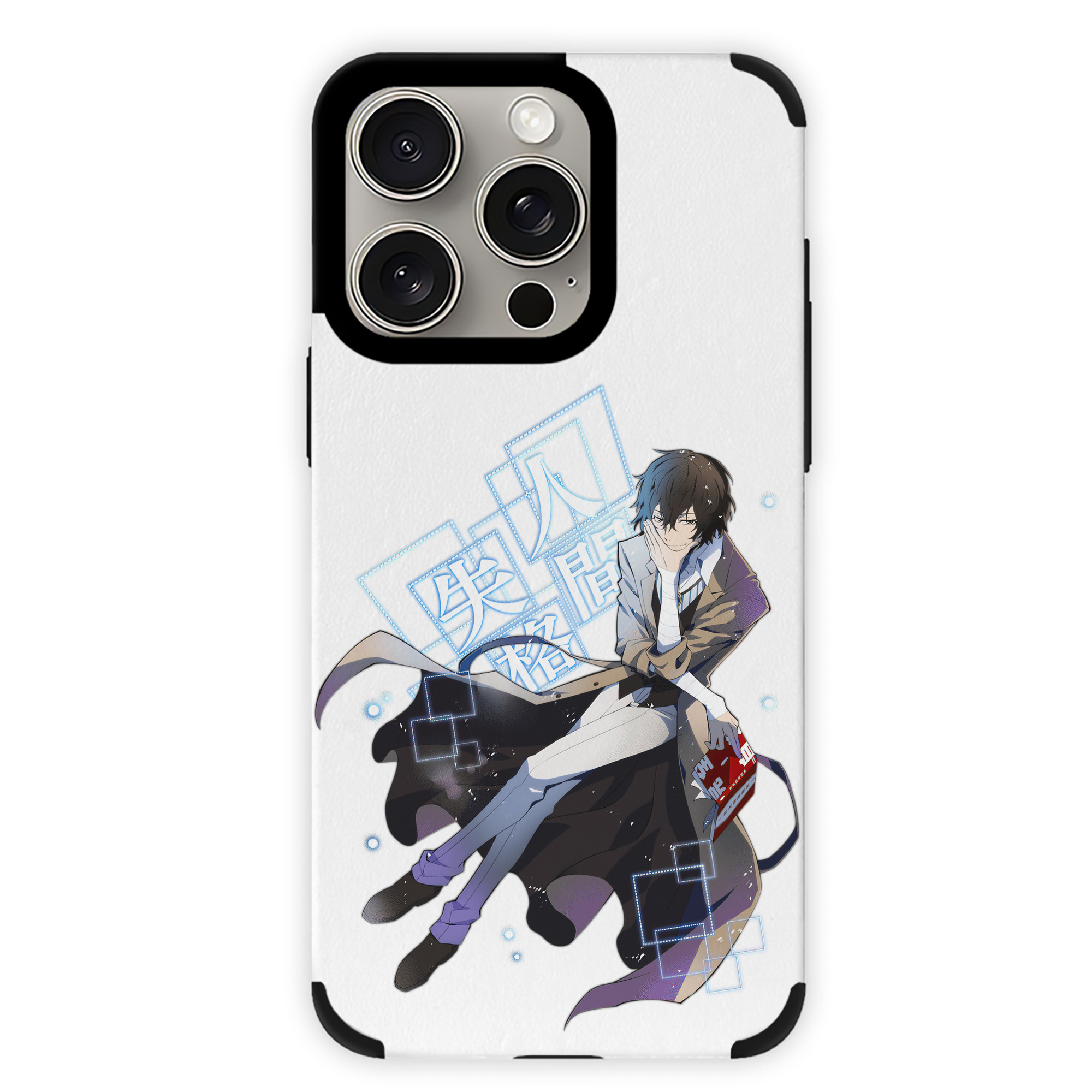 （画像用） 文豪ストレイドッグス Bungo Stray Dogs 【iPhone15ProMax対応】 PUレザー スマホケース 耐衝撃＆黄変防止
