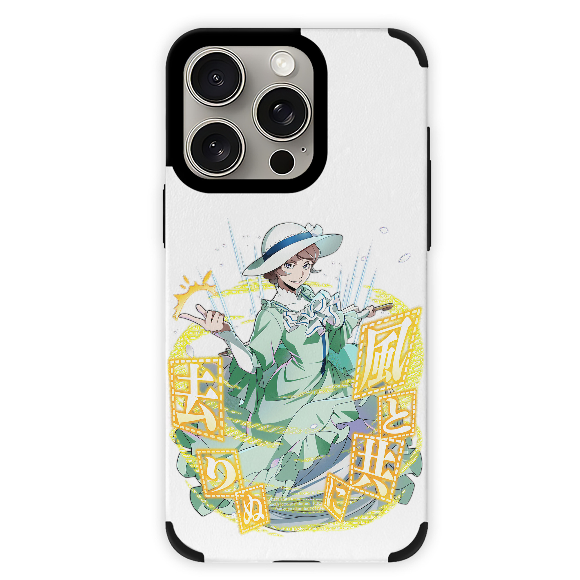 （画像用） 文豪ストレイドッグス Bungo Stray Dogs 【iPhone15ProMax対応】 PUレザー スマホケース 耐衝撃＆黄変防止