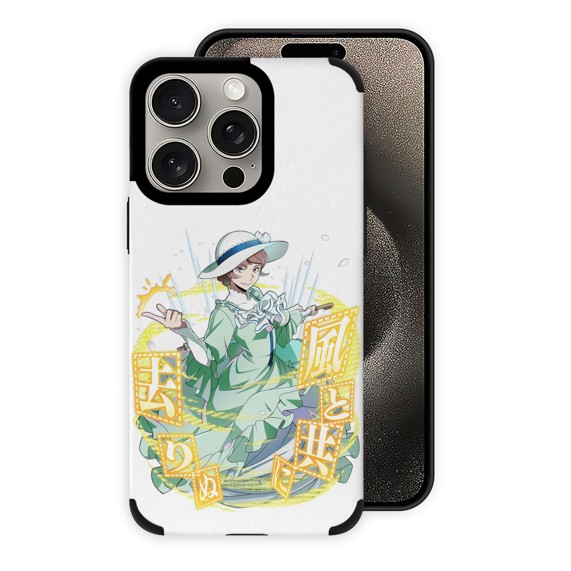 （画像用） 文豪ストレイドッグス Bungo Stray Dogs 【iPhone15ProMax対応】 PUレザー スマホケース 耐衝撃＆黄変防止