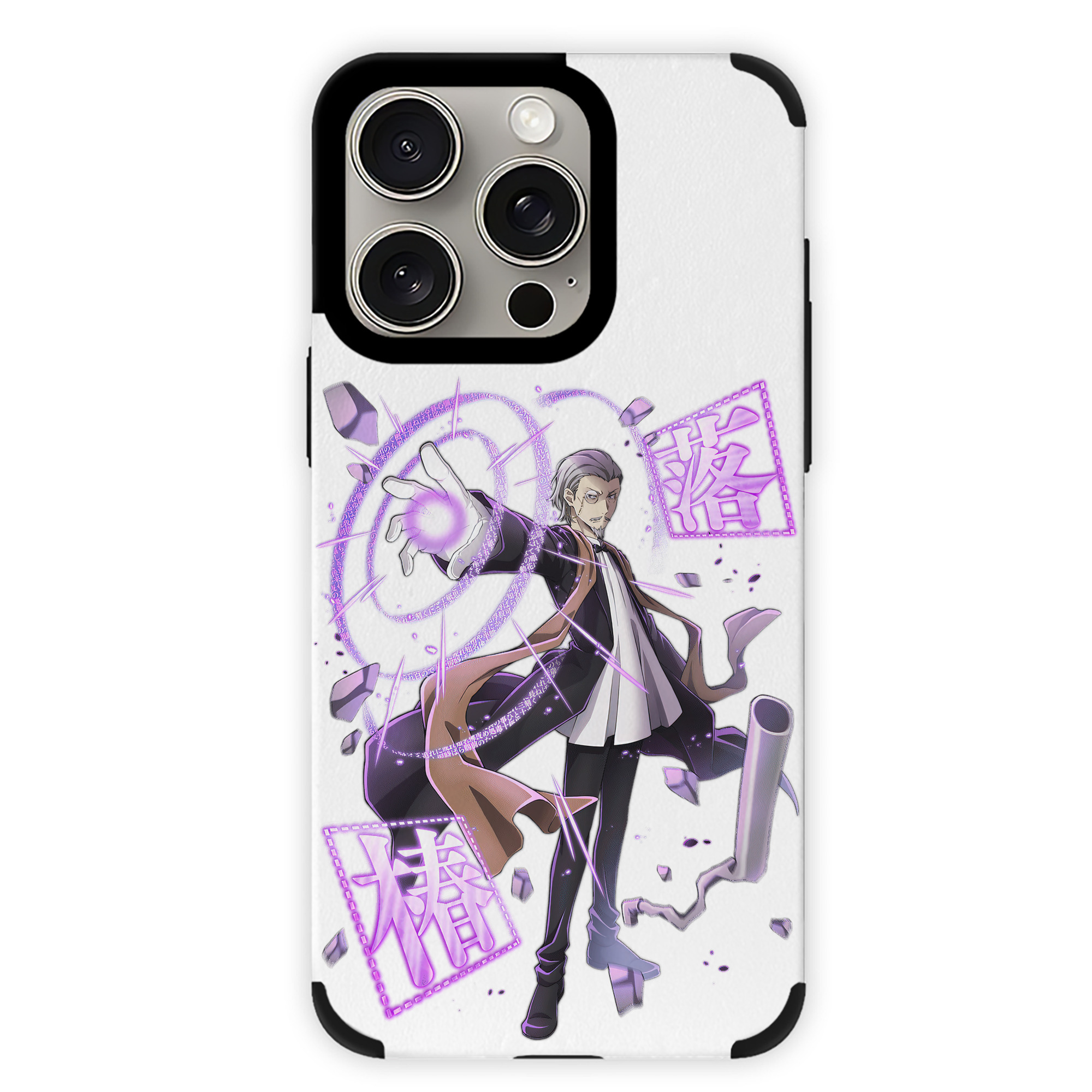 （画像用） 文豪ストレイドッグス Bungo Stray Dogs 【iPhone15ProMax対応】 PUレザー スマホケース 耐衝撃＆黄変防止