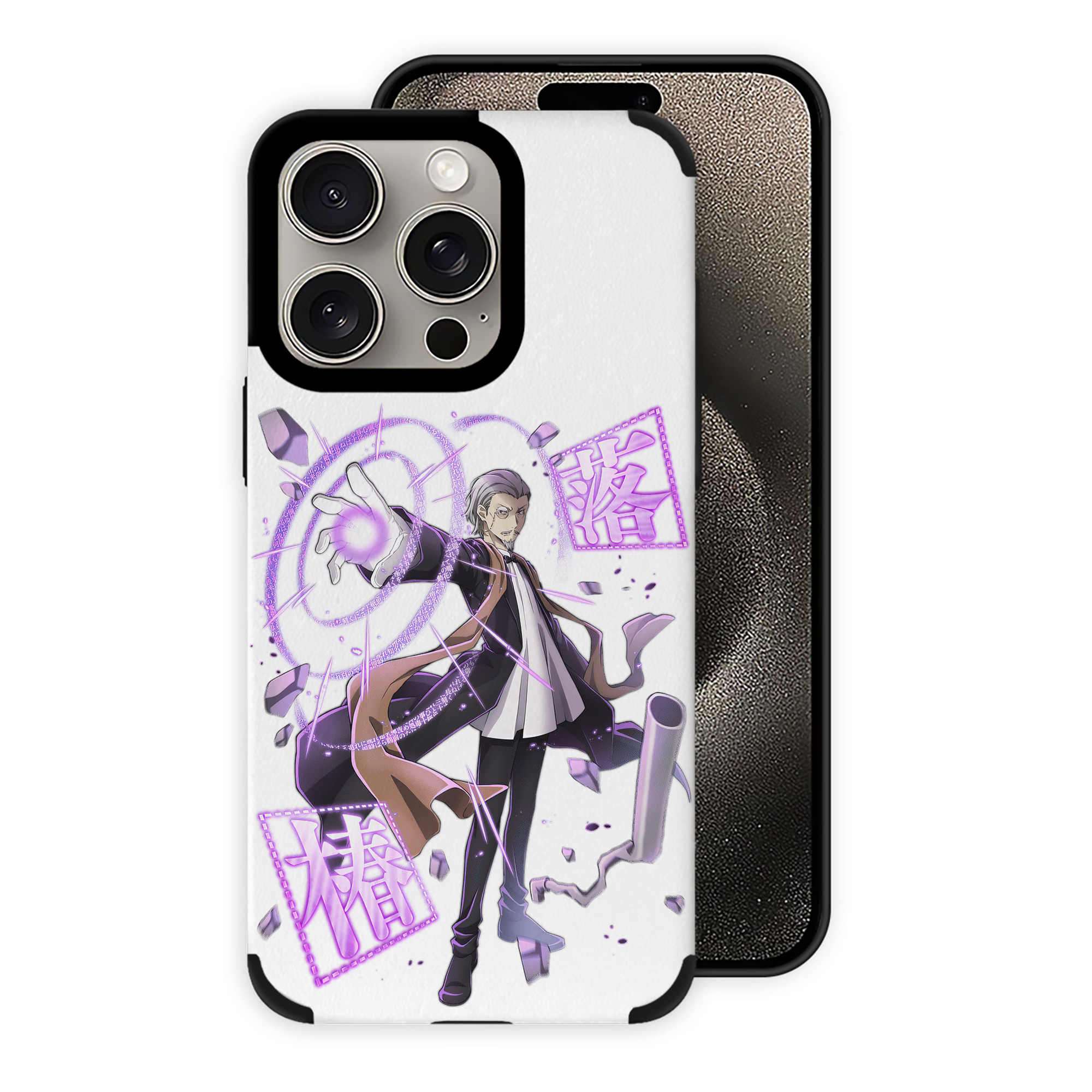 （画像用） 文豪ストレイドッグス Bungo Stray Dogs 【iPhone15ProMax対応】 PUレザー スマホケース 耐衝撃＆黄変防止