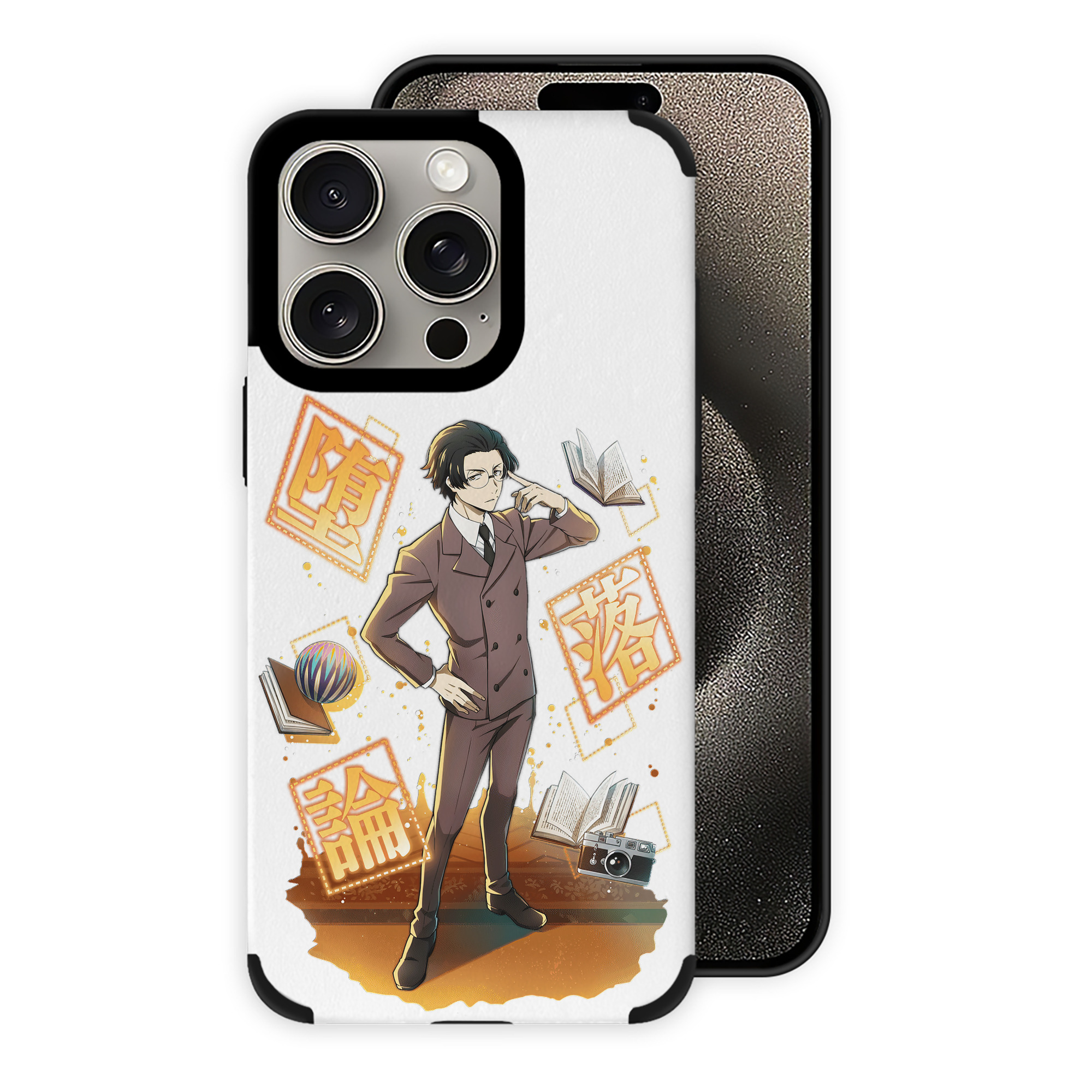 （画像用） 文豪ストレイドッグス Bungo Stray Dogs 【iPhone15ProMax対応】 PUレザー スマホケース 耐衝撃＆黄変防止