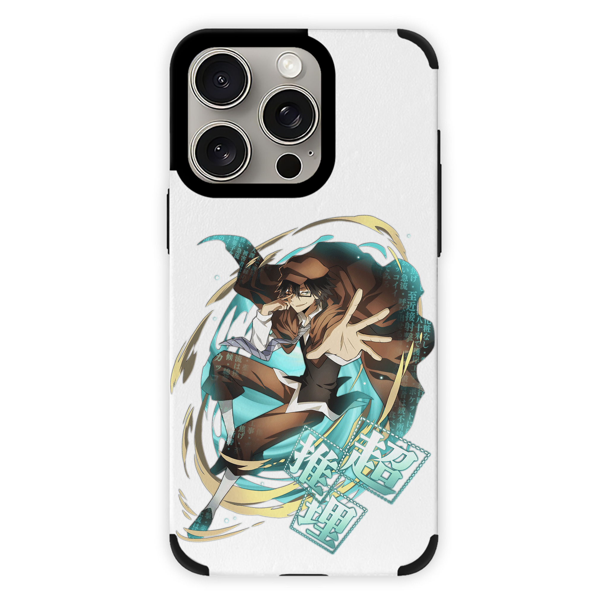 （画像用） 文豪ストレイドッグス Bungo Stray Dogs 【iPhone15ProMax対応】 PUレザー スマホケース 耐衝撃＆黄変防止