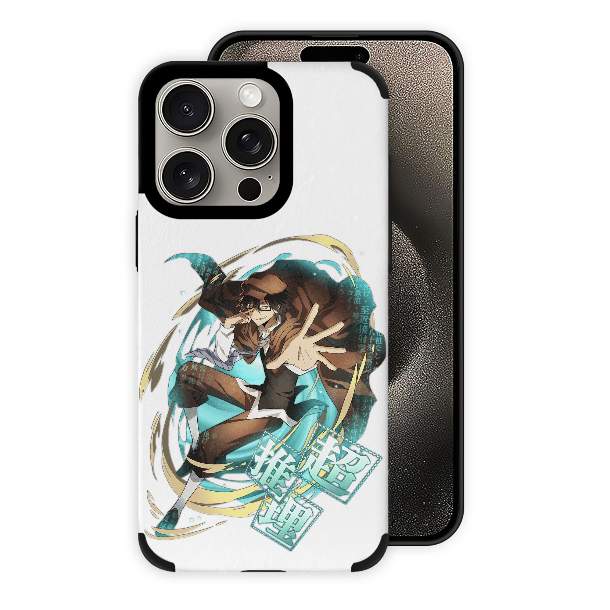 （画像用） 文豪ストレイドッグス Bungo Stray Dogs 【iPhone15ProMax対応】 PUレザー スマホケース 耐衝撃＆黄変防止