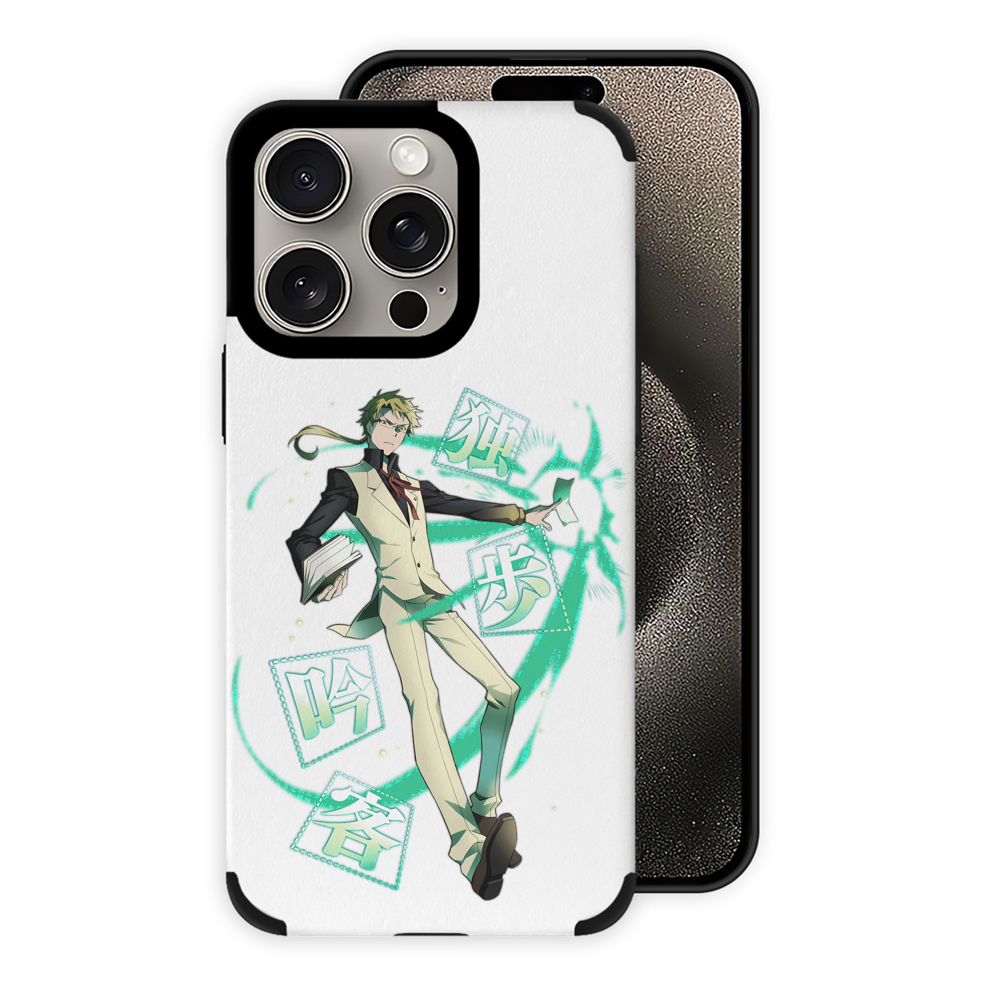 （画像用） 文豪ストレイドッグス Bungo Stray Dogs 【iPhone15ProMax対応】 PUレザー スマホケース 耐衝撃＆黄変防止