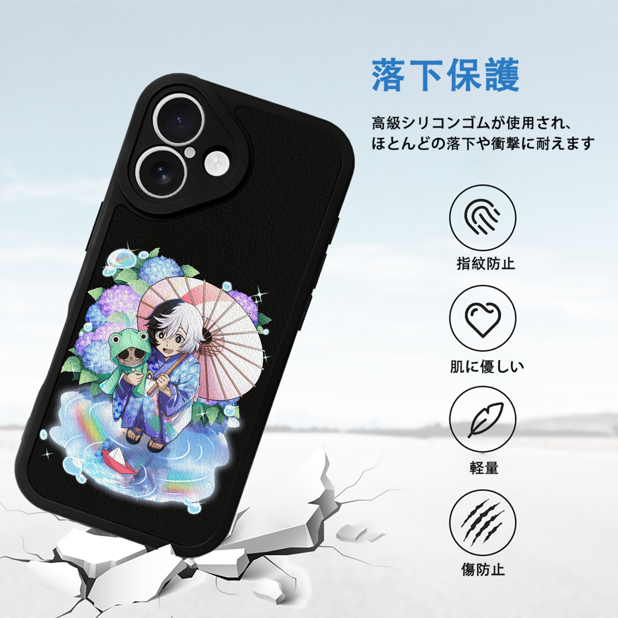 文豪ストレイドッグス Bungo Stray Dogs 【iPhone 16シリーズ対応】シリコンスマホケース（レザー調） 材質：シリコン