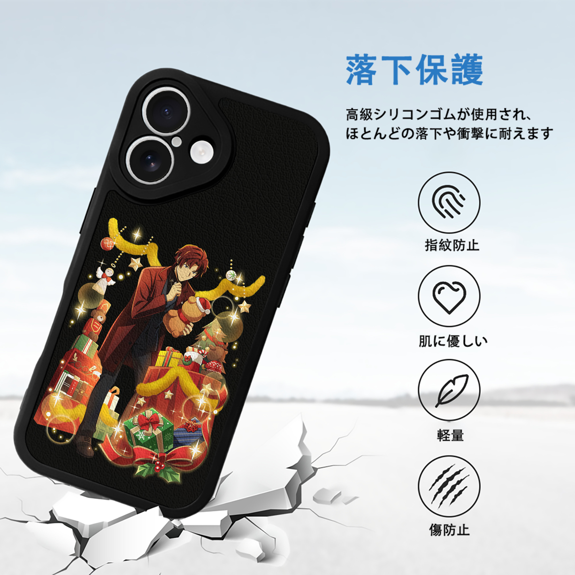 文豪ストレイドッグス Bungo Stray Dogs 【iPhone 16シリーズ対応】シリコンスマホケース（レザー調） 材質：シリコン
