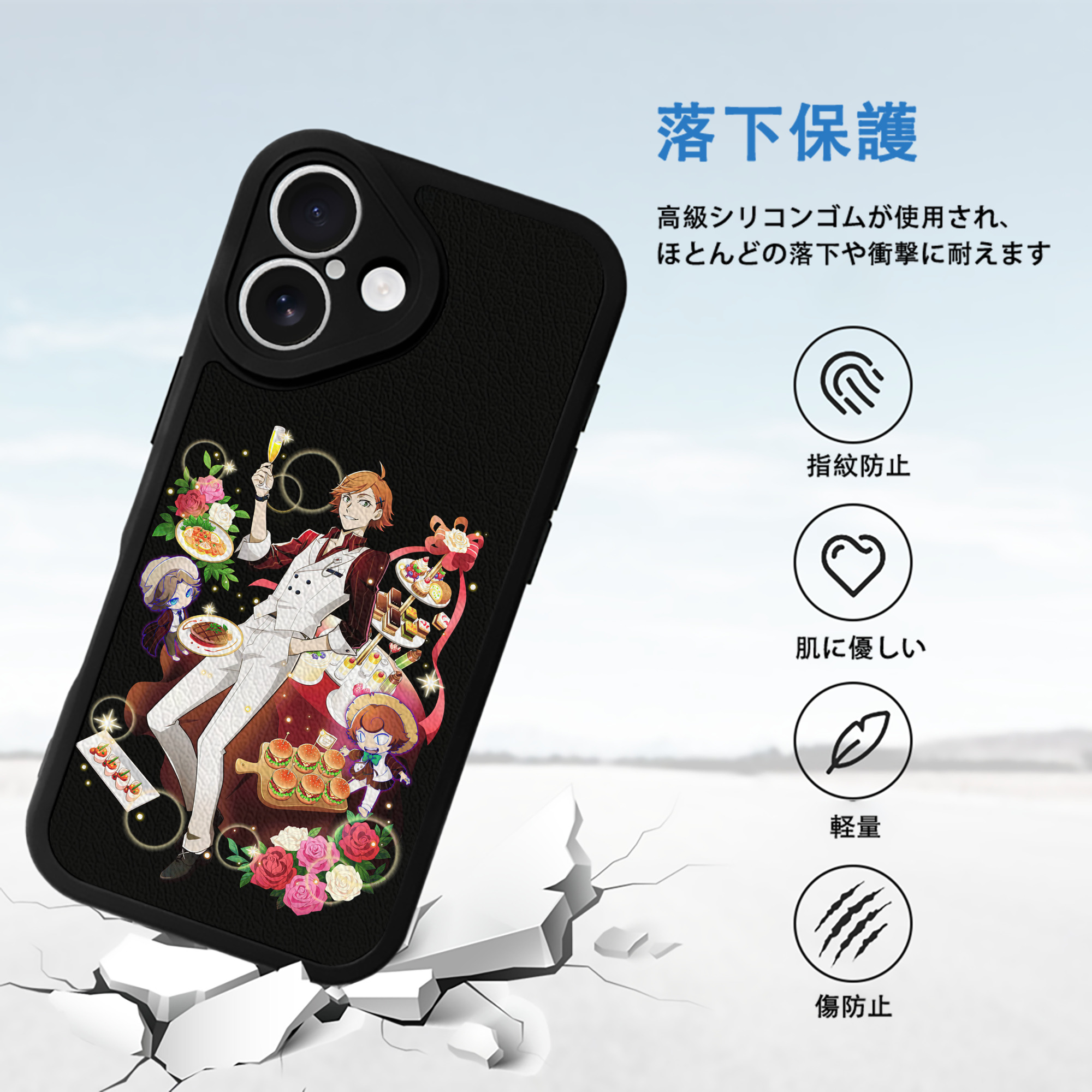 文豪ストレイドッグス Bungo Stray Dogs 【iPhone 16シリーズ対応】シリコンスマホケース（レザー調） 材質：シリコン