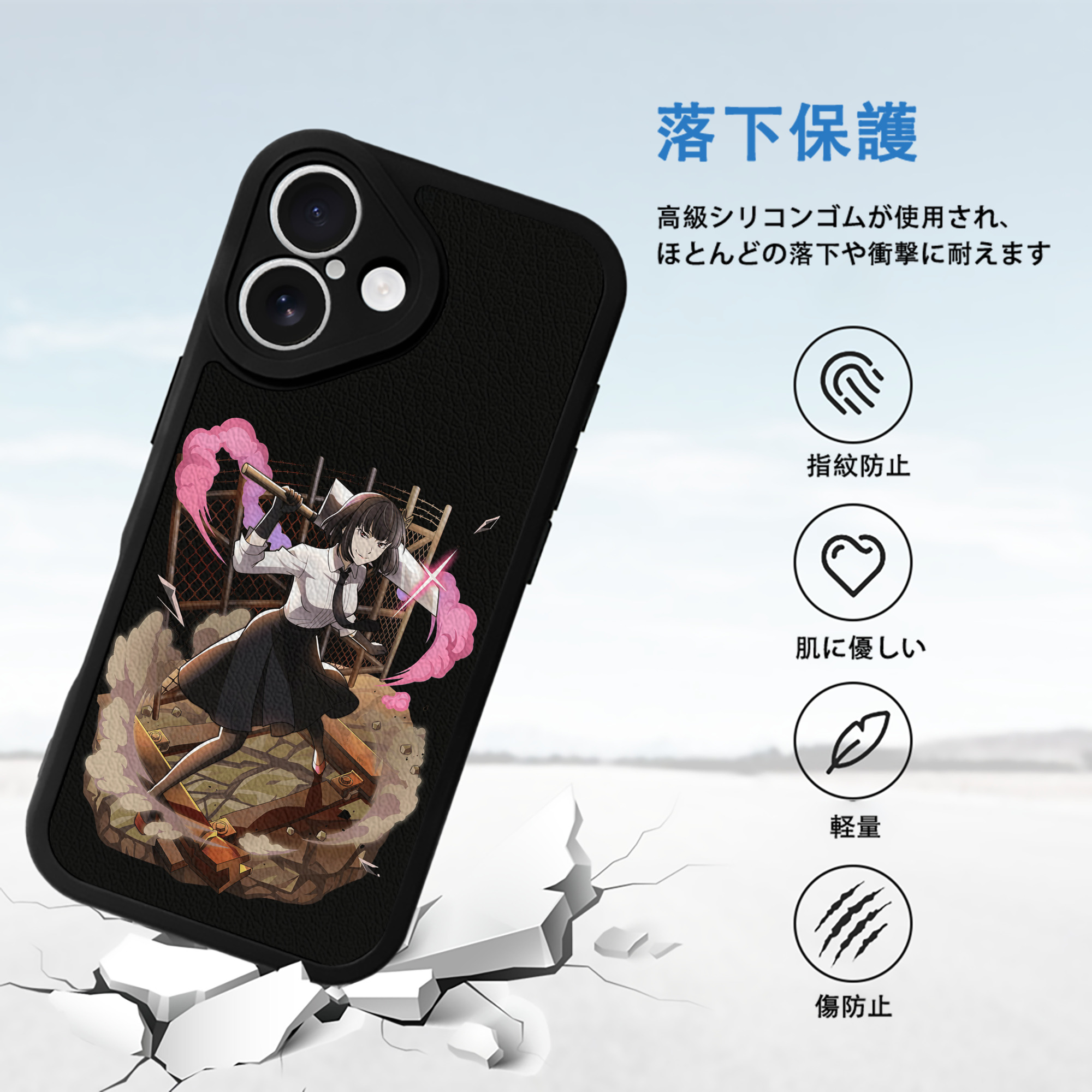 文豪ストレイドッグス Bungo Stray Dogs 【iPhone 16シリーズ対応】シリコンスマホケース（レザー調） 材質：シリコン