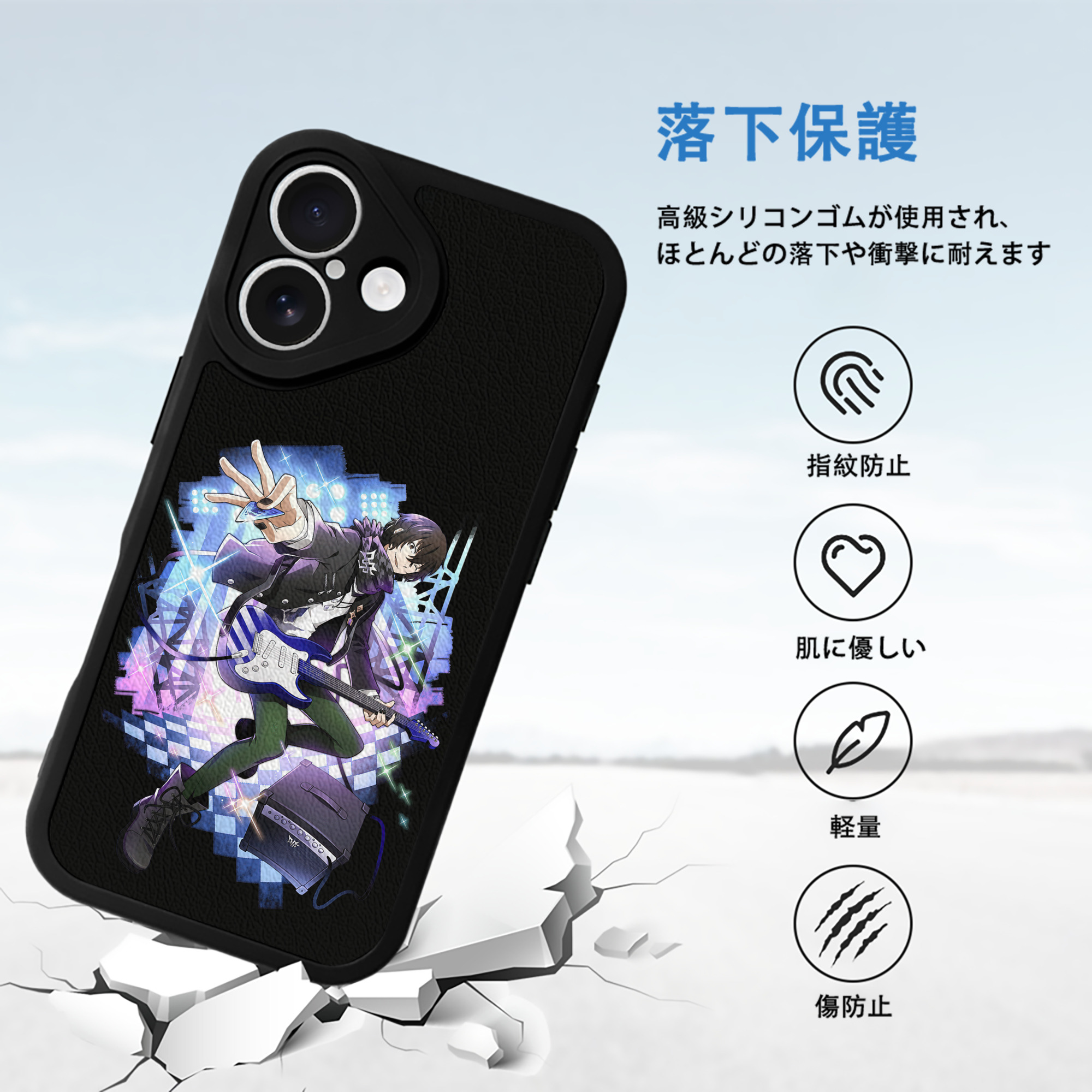 文豪ストレイドッグス Bungo Stray Dogs 【iPhone 16シリーズ対応】シリコンスマホケース（レザー調） 材質：シリコン