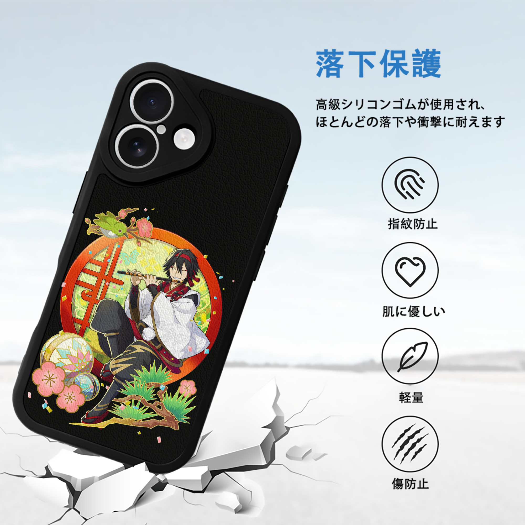 文豪ストレイドッグス Bungo Stray Dogs 【iPhone 16シリーズ対応】シリコンスマホケース（レザー調） 材質：シリコン