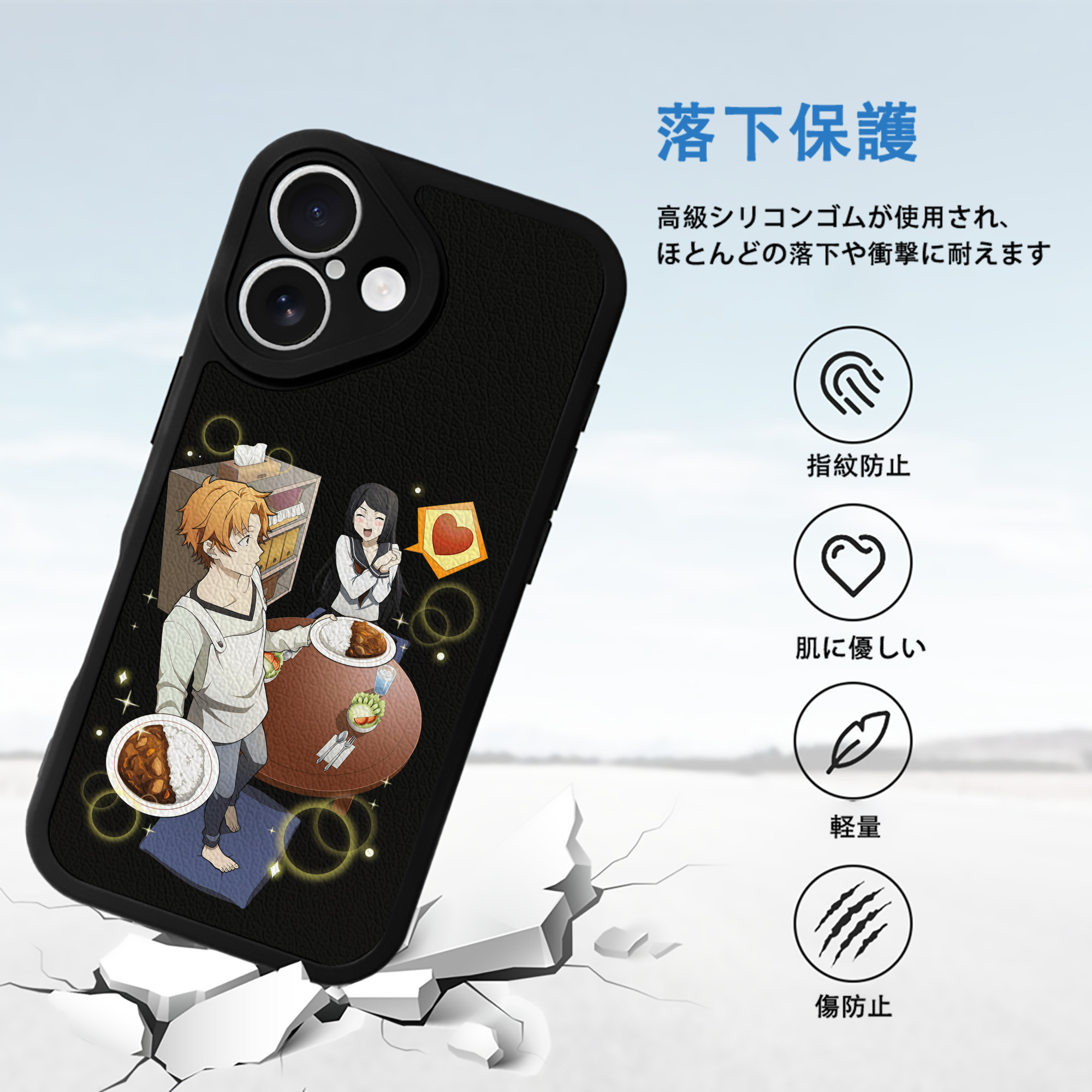 文豪ストレイドッグス Bungo Stray Dogs 【iPhone 16シリーズ対応】シリコンスマホケース（レザー調） 材質：シリコン