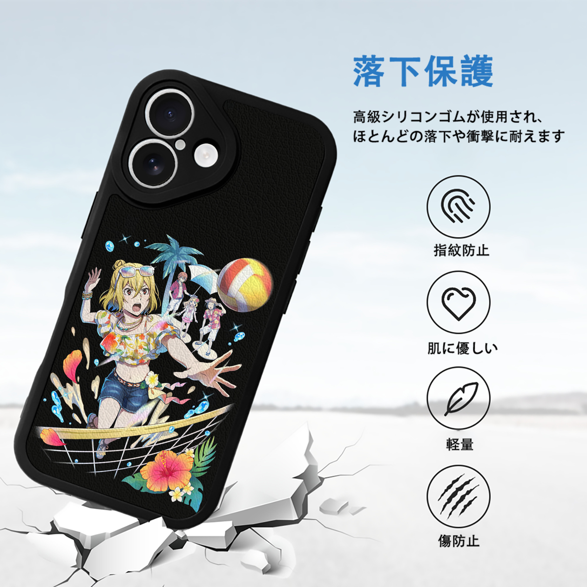 文豪ストレイドッグス Bungo Stray Dogs 【iPhone 16シリーズ対応】シリコンスマホケース（レザー調） 材質：シリコン