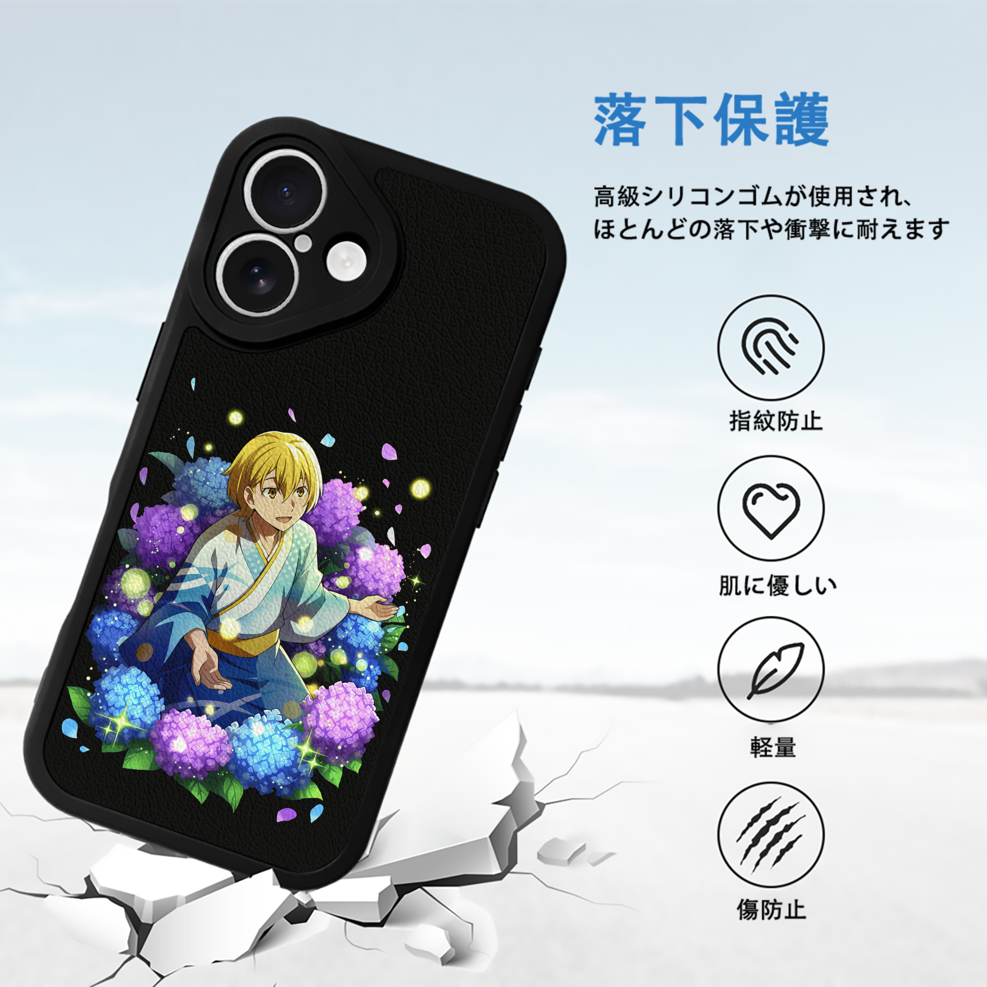 文豪ストレイドッグス Bungo Stray Dogs 【iPhone 16シリーズ対応】シリコンスマホケース（レザー調） 材質：シリコン