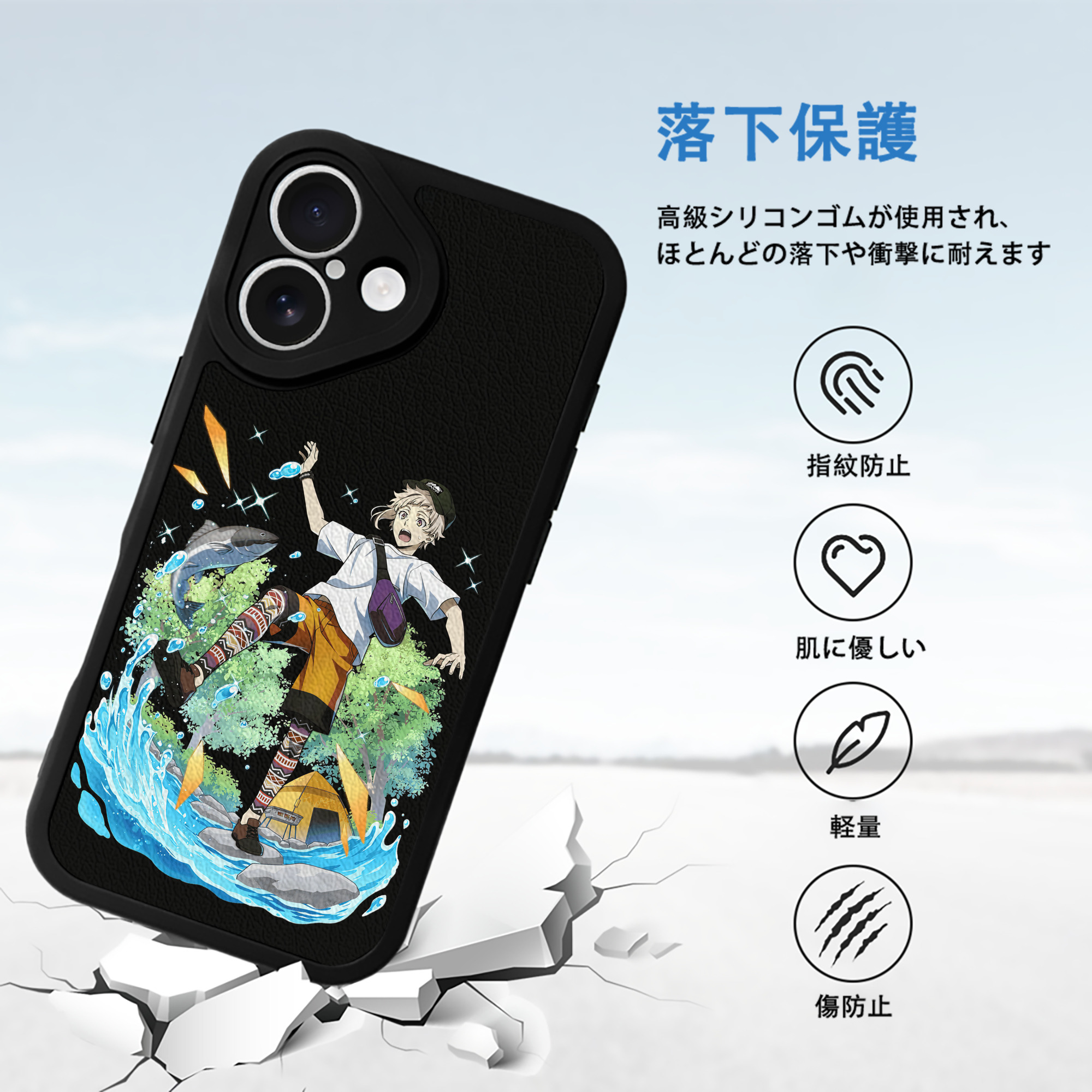 文豪ストレイドッグス Bungo Stray Dogs 【iPhone 16シリーズ対応】シリコンスマホケース（レザー調） 材質：シリコン