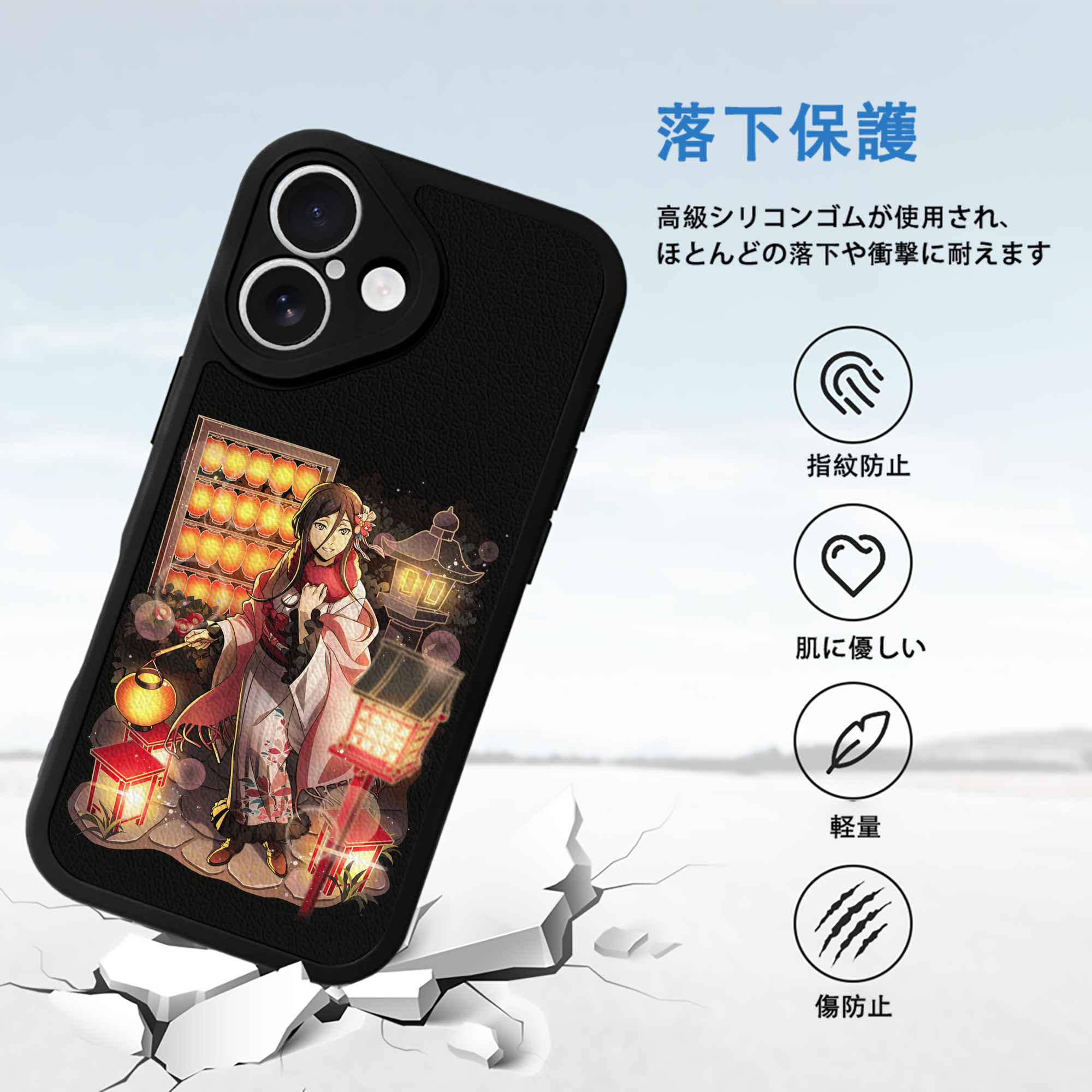 文豪ストレイドッグス Bungo Stray Dogs 【iPhone 16シリーズ対応】シリコンスマホケース（レザー調） 材質：シリコン
