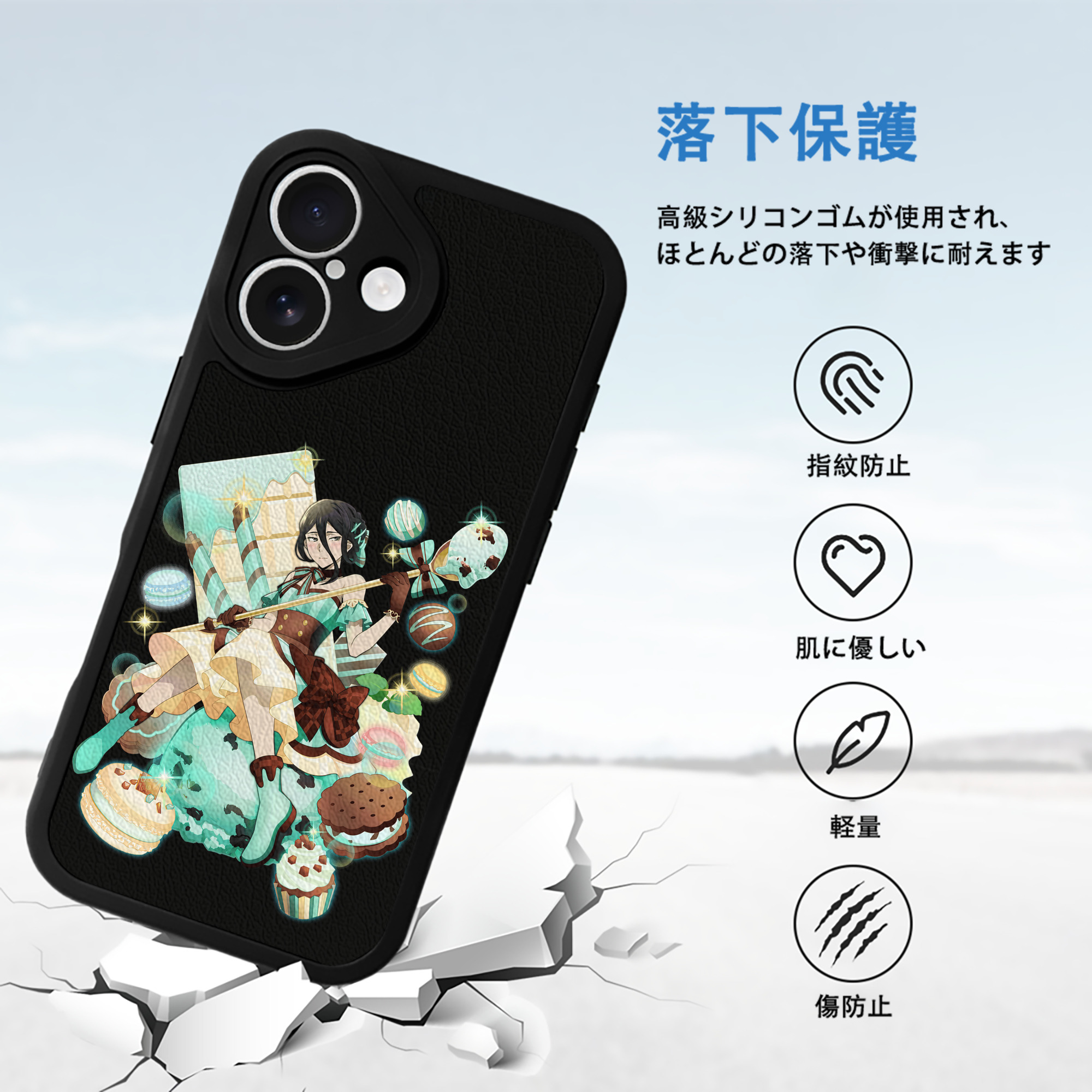 文豪ストレイドッグス Bungo Stray Dogs 【iPhone 16シリーズ対応】シリコンスマホケース（レザー調） 材質：シリコン