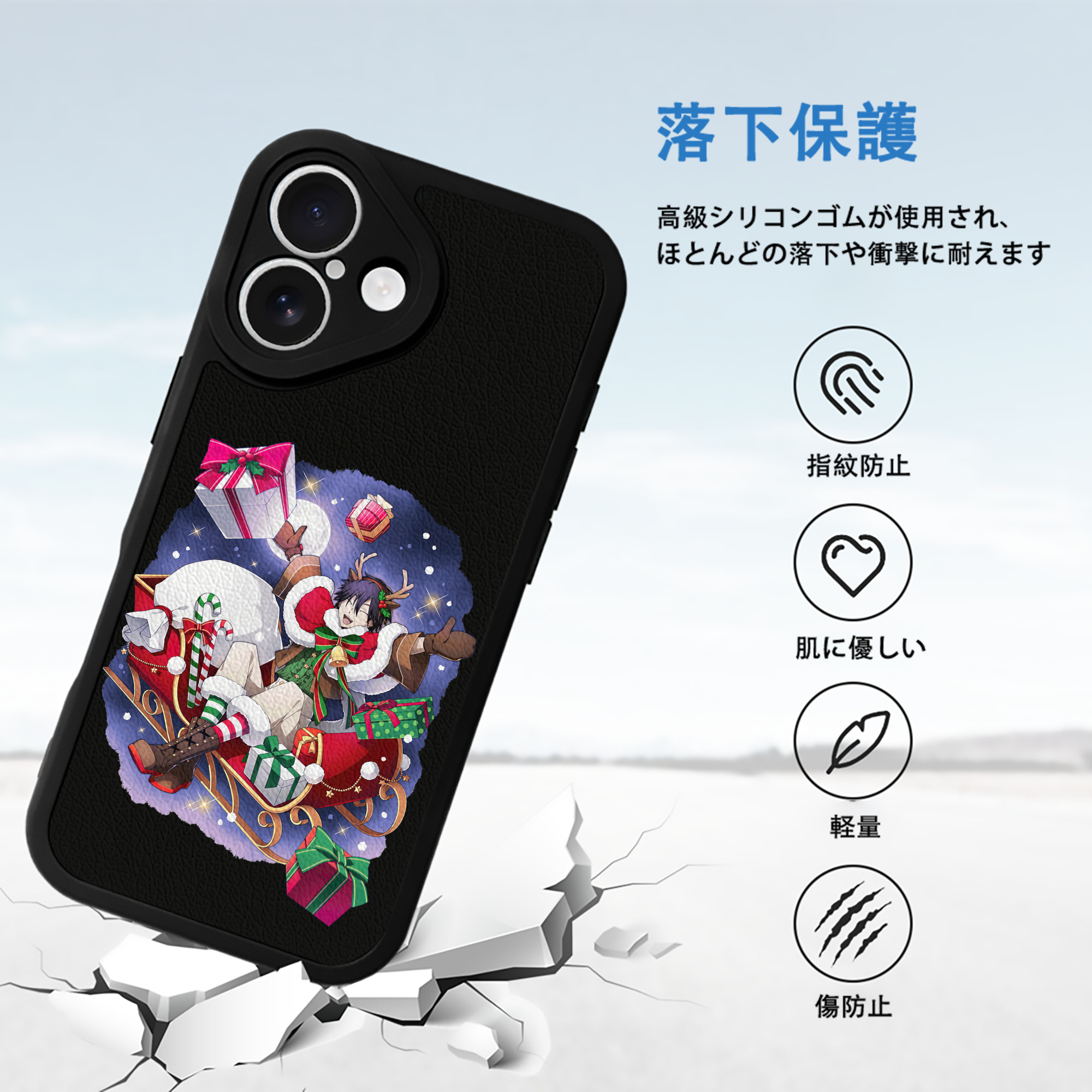 文豪ストレイドッグス Bungo Stray Dogs 【iPhone 16シリーズ対応】シリコンスマホケース（レザー調） 材質：シリコン