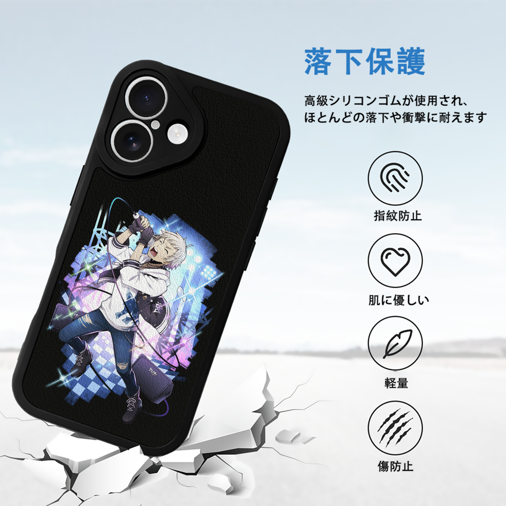 文豪ストレイドッグス Bungo Stray Dogs 【iPhone 16シリーズ対応】シリコンスマホケース（レザー調） 材質：シリコン