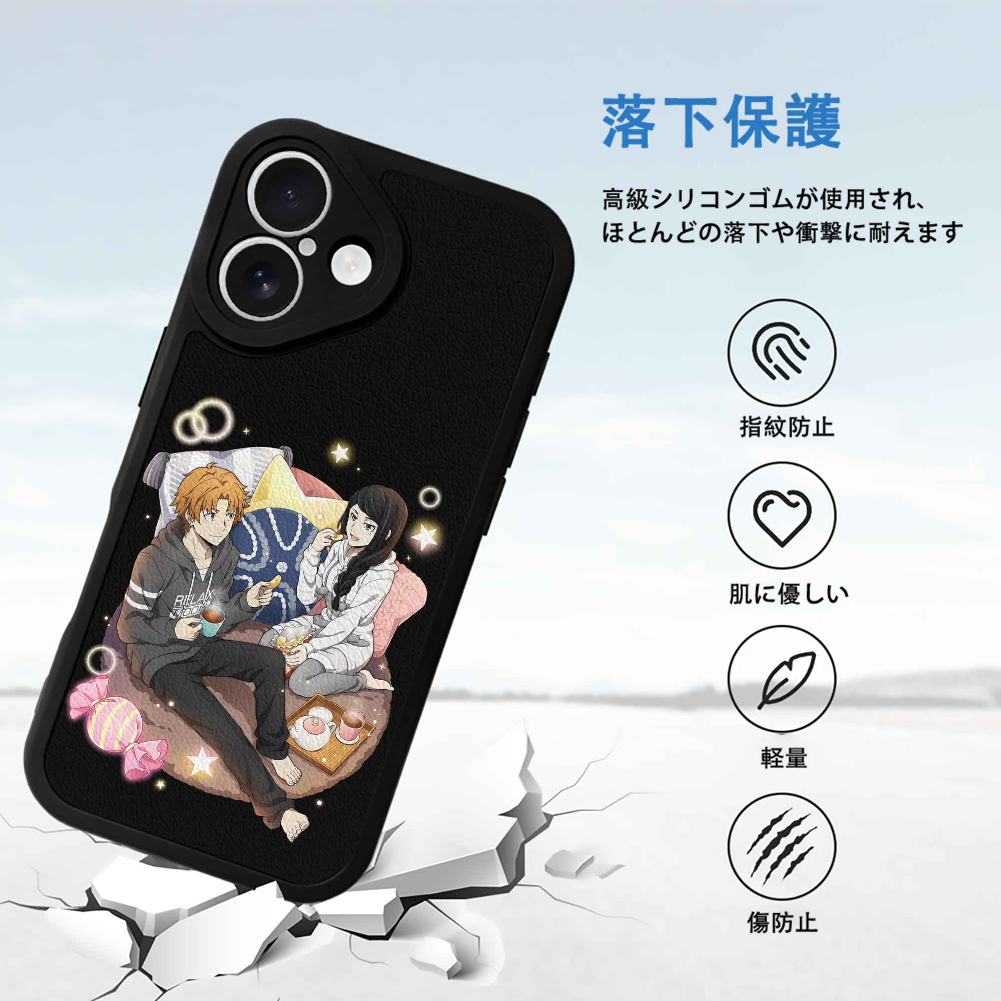 文豪ストレイドッグス Bungo Stray Dogs 【iPhone 16シリーズ対応】シリコンスマホケース（レザー調） 材質：シリコン