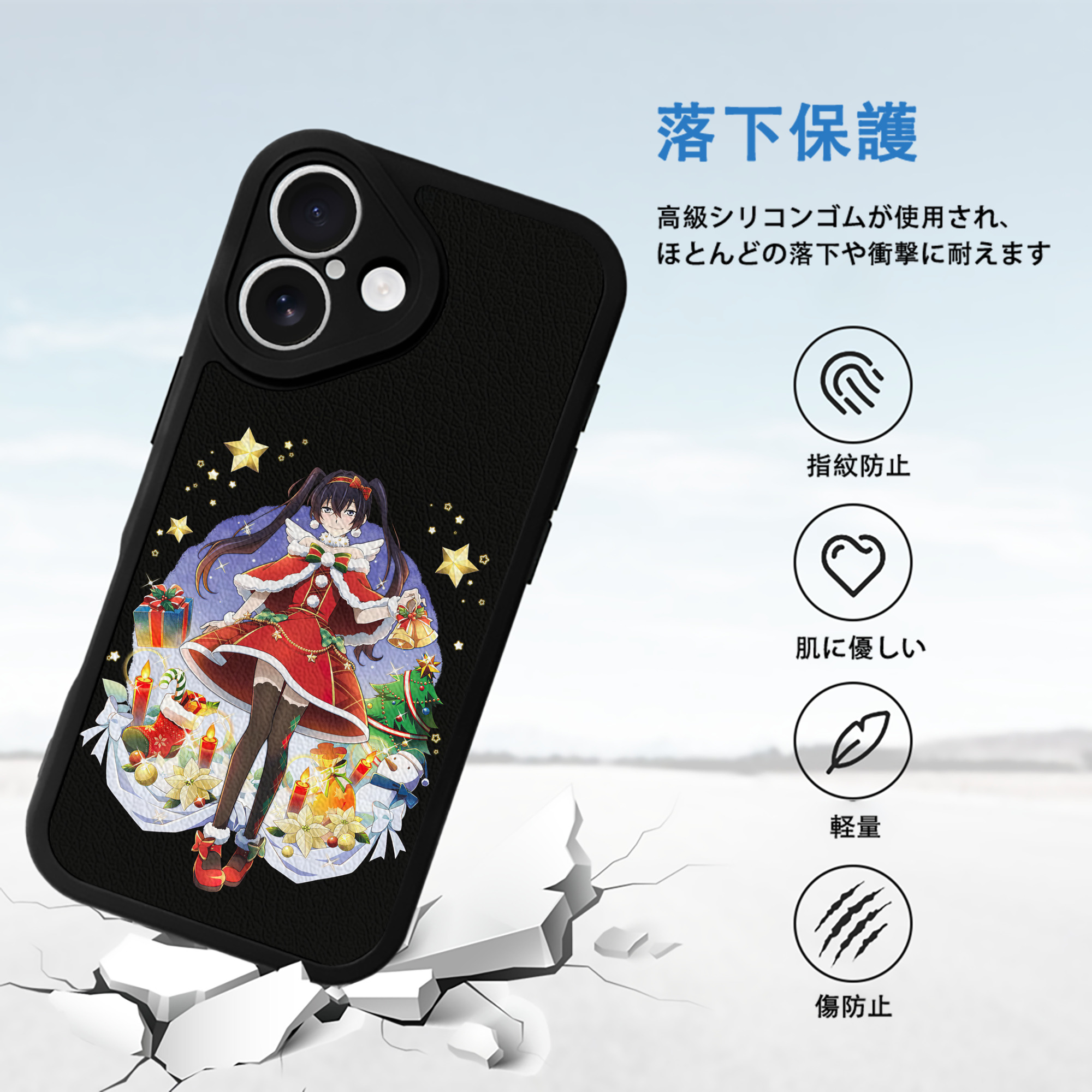 文豪ストレイドッグス Bungo Stray Dogs 【iPhone 16シリーズ対応】シリコンスマホケース（レザー調） 材質：シリコン