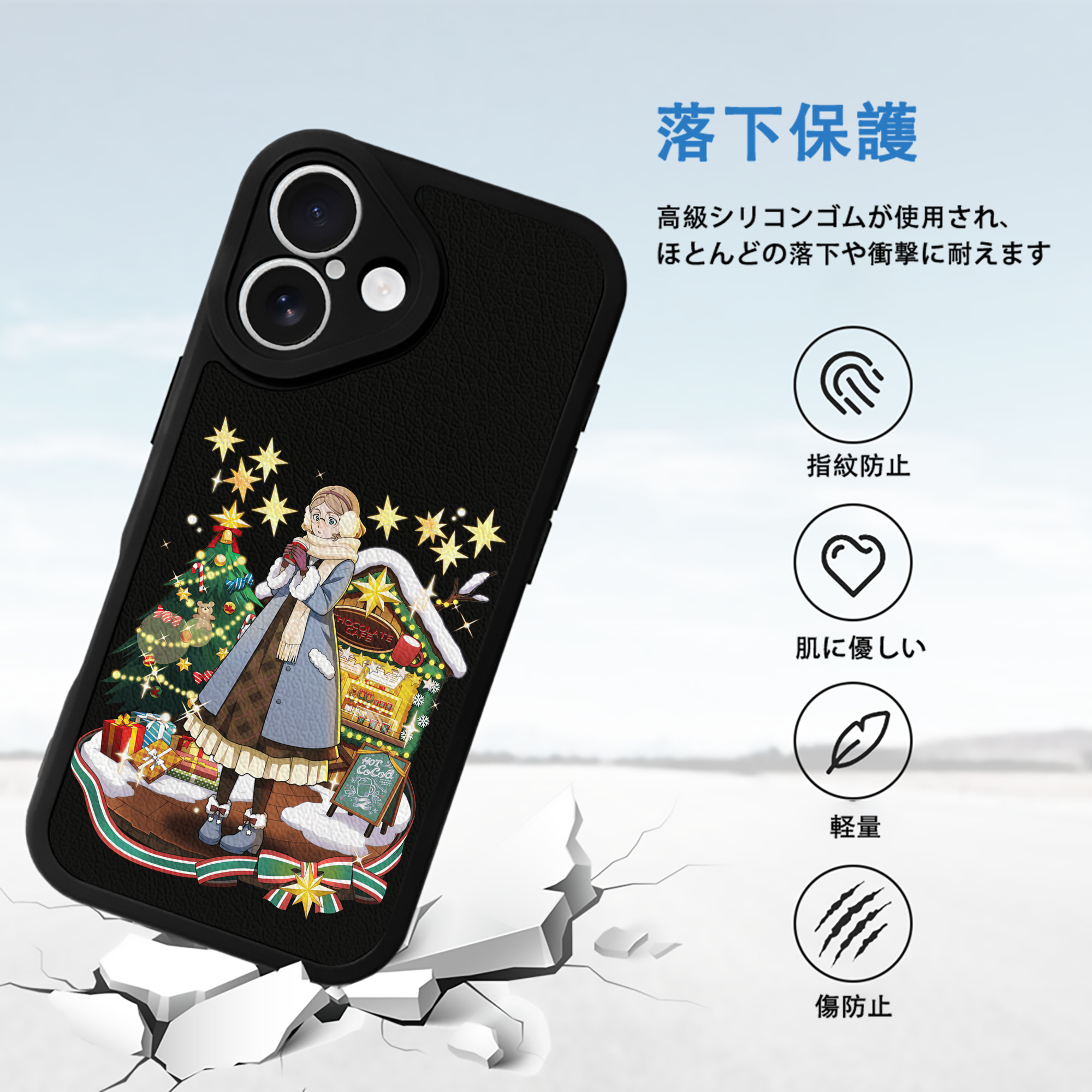 文豪ストレイドッグス Bungo Stray Dogs 【iPhone 16シリーズ対応】シリコンスマホケース（レザー調） 材質：シリコン