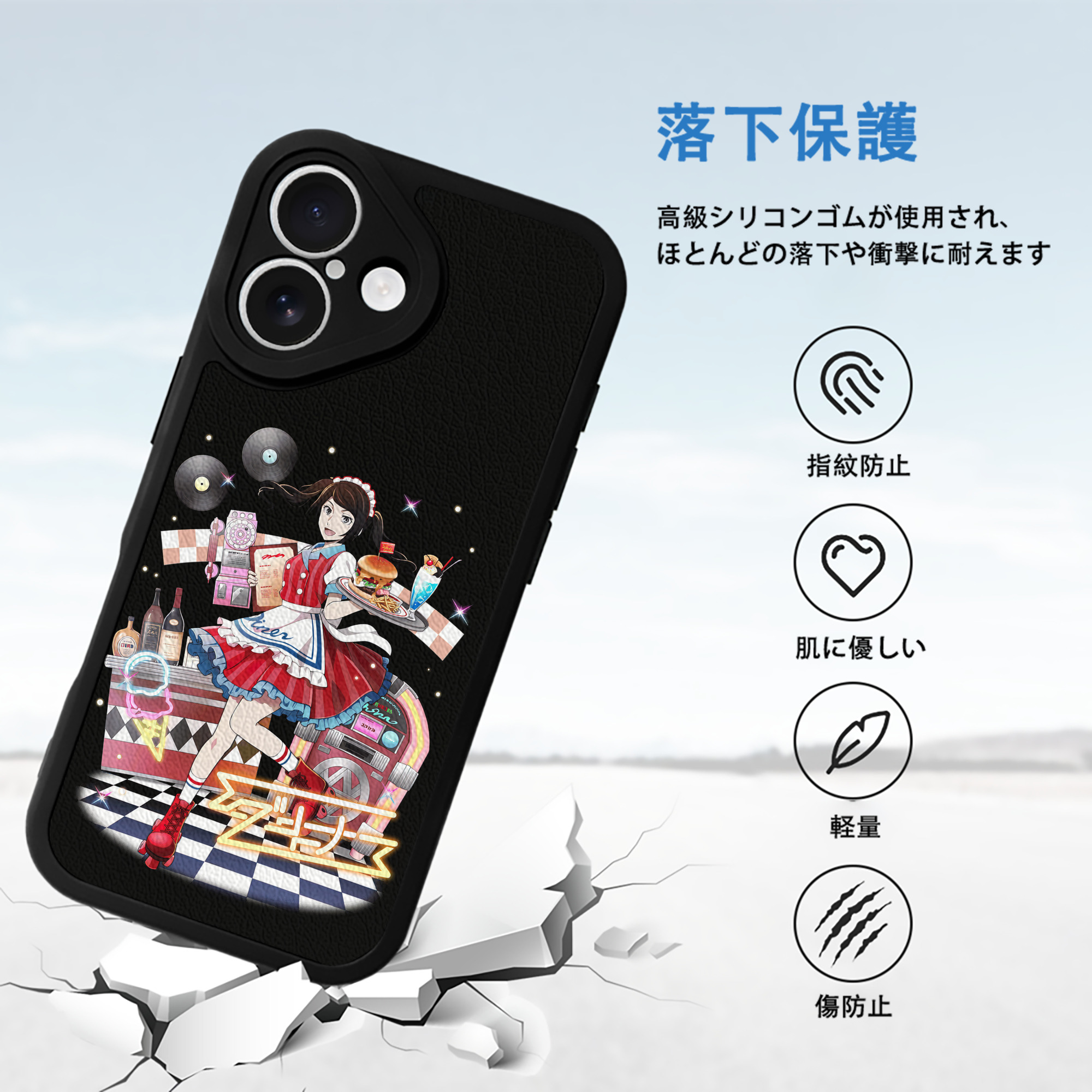 文豪ストレイドッグス Bungo Stray Dogs 【iPhone 16シリーズ対応】シリコンスマホケース（レザー調） 材質：シリコン