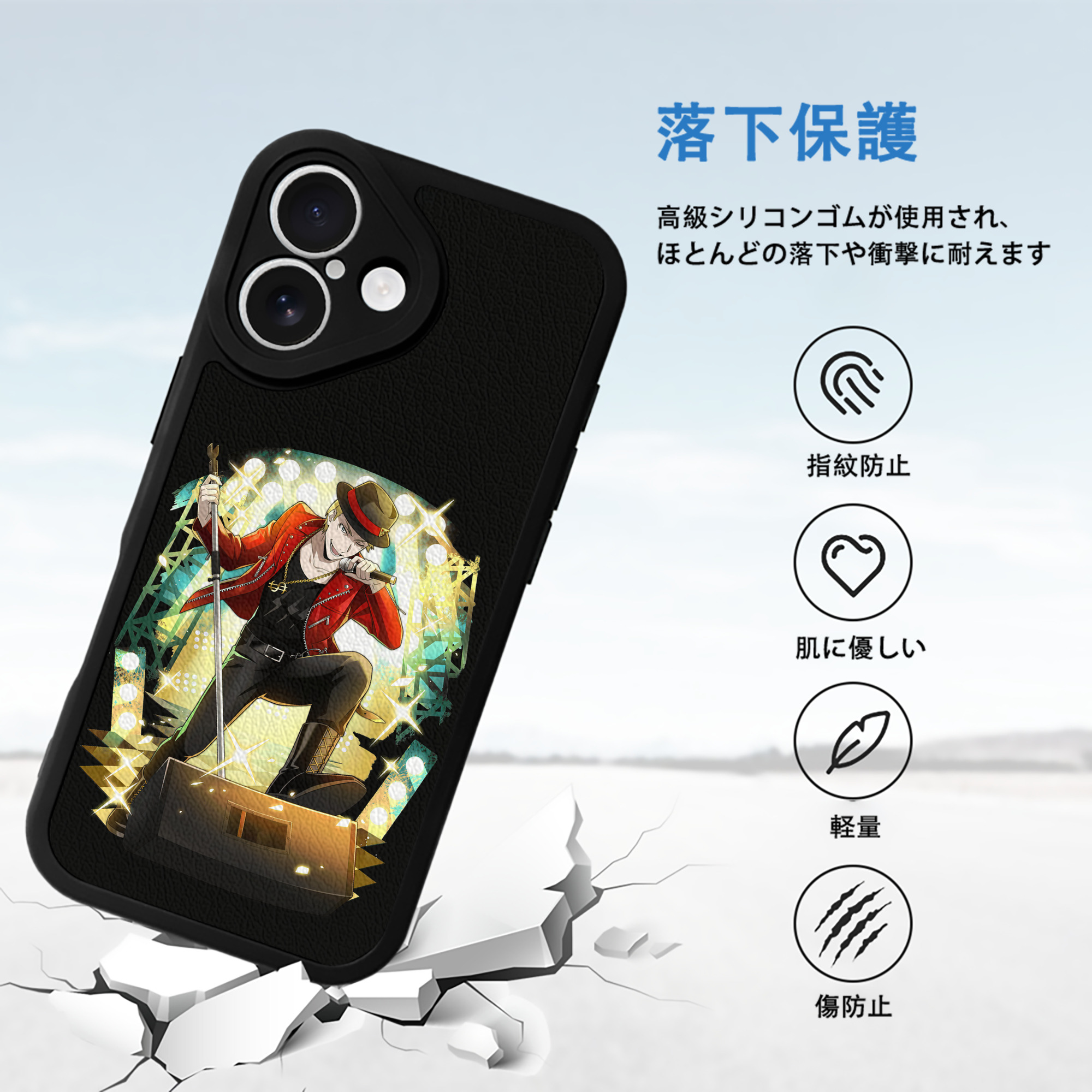 文豪ストレイドッグス Bungo Stray Dogs 【iPhone 16シリーズ対応】シリコンスマホケース（レザー調） 材質：シリコン