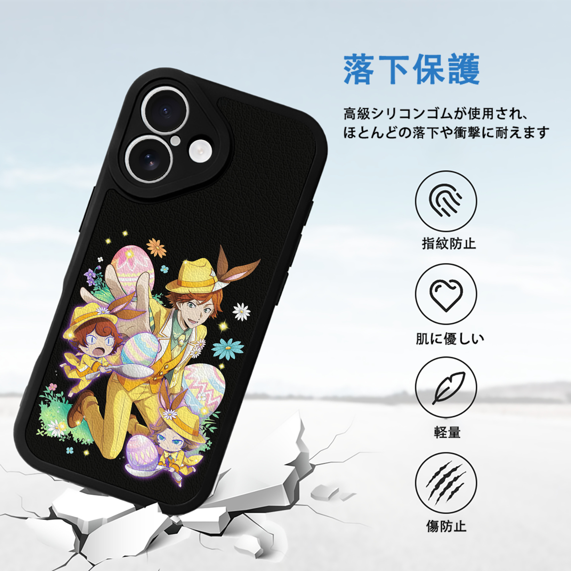 文豪ストレイドッグス Bungo Stray Dogs 【iPhone 16シリーズ対応】シリコンスマホケース（レザー調） 材質：シリコン