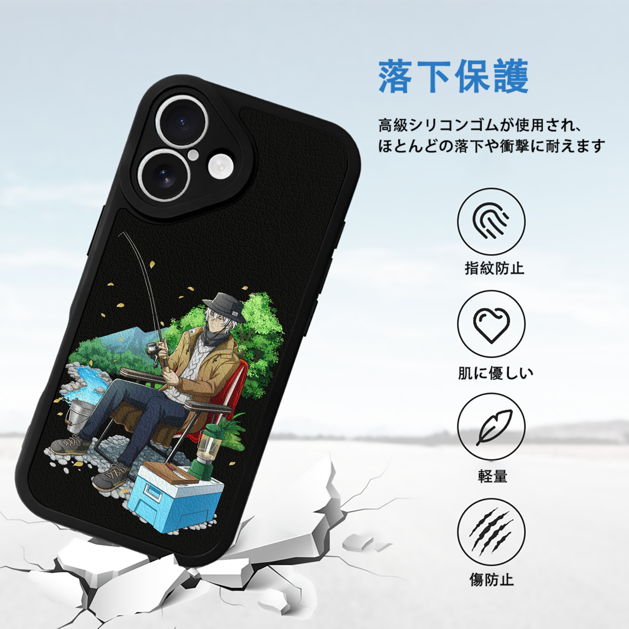 文豪ストレイドッグス Bungo Stray Dogs 【iPhone 16シリーズ対応】シリコンスマホケース（レザー調） 材質：シリコン