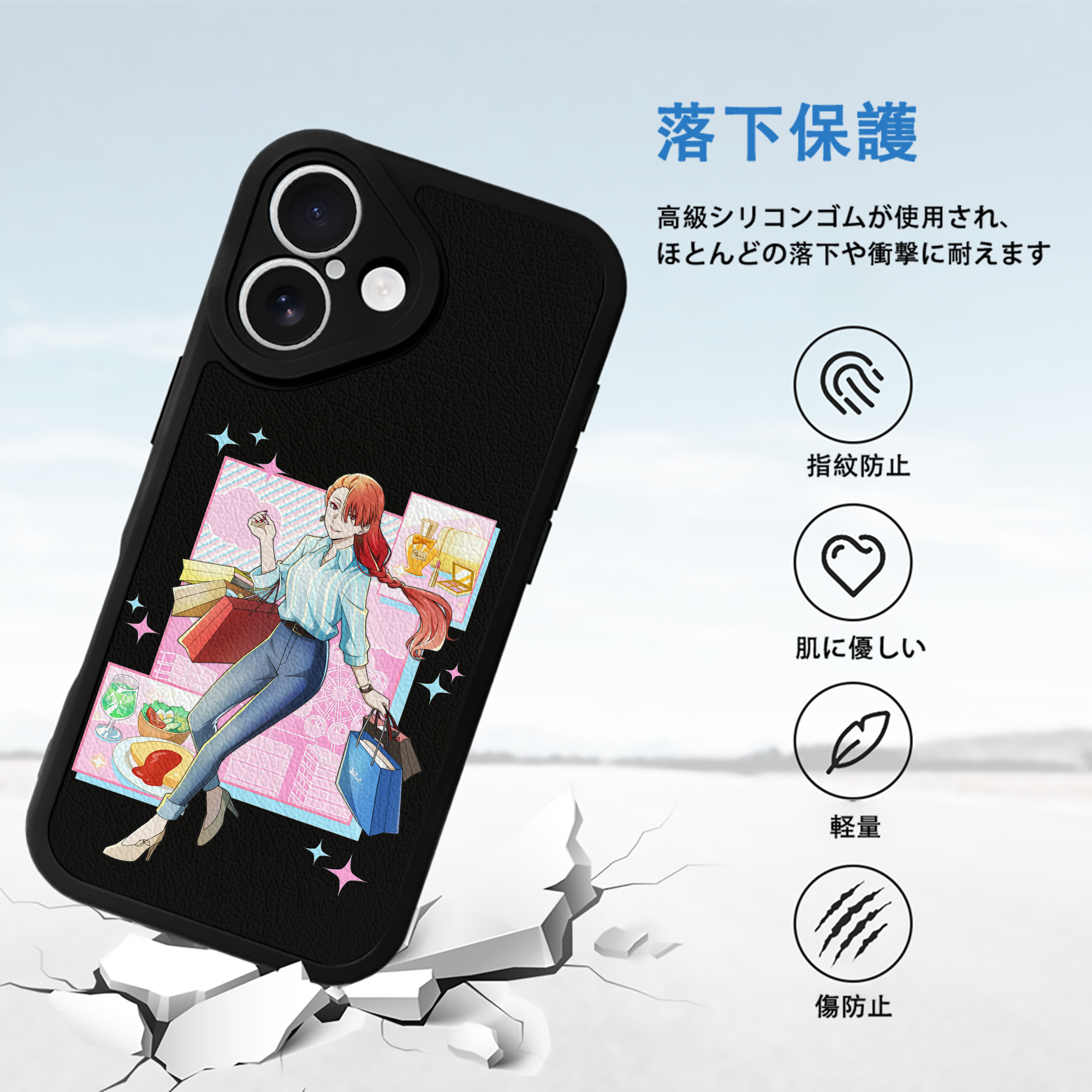 文豪ストレイドッグス Bungo Stray Dogs 【iPhone 16シリーズ対応】シリコンスマホケース（レザー調） 材質：シリコン